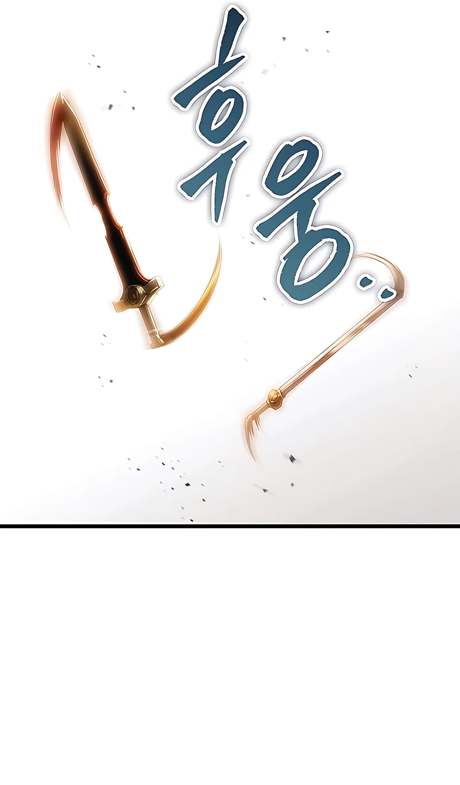 The Emperor’s Sword Chapter 31 Page 64