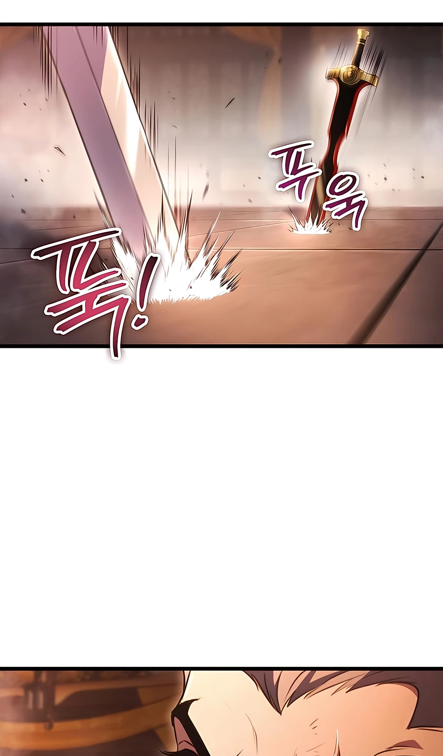 The Emperor’s Sword Chapter 31 Page 65