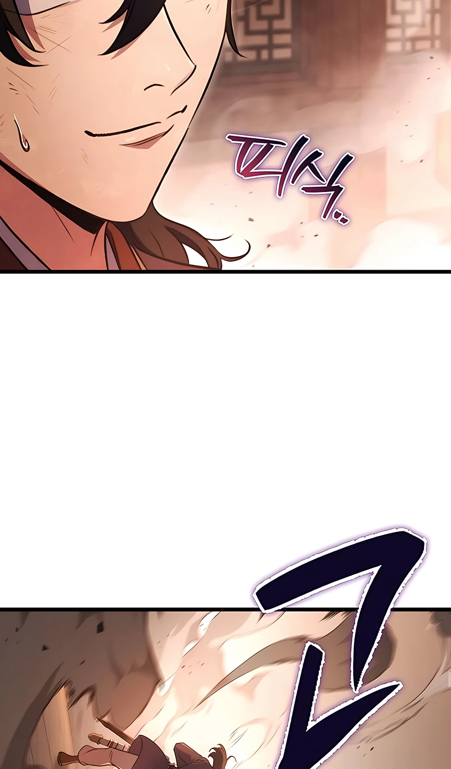 The Emperor’s Sword Chapter 31 Page 67