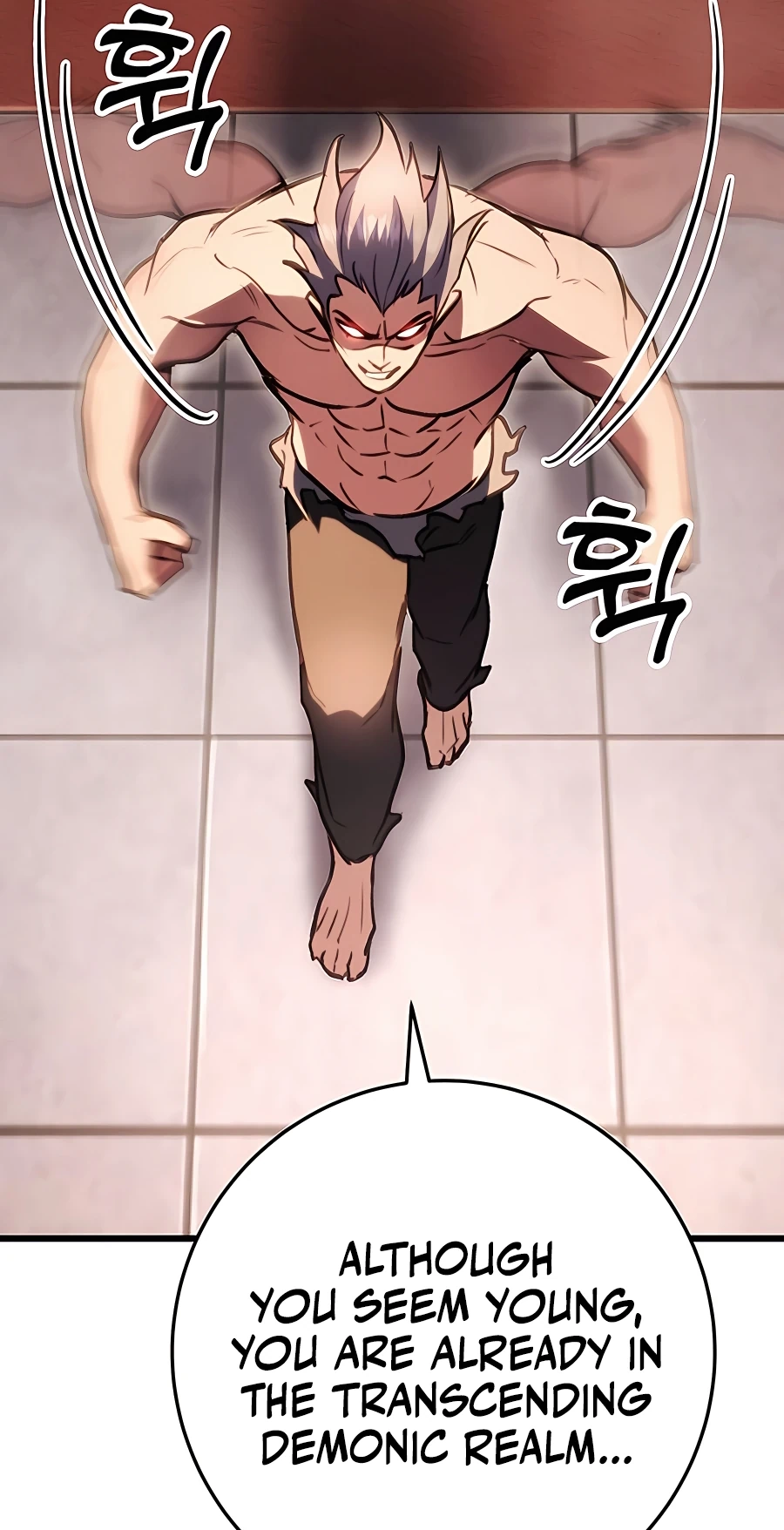 The Emperor’s Sword Chapter 31 Page 72