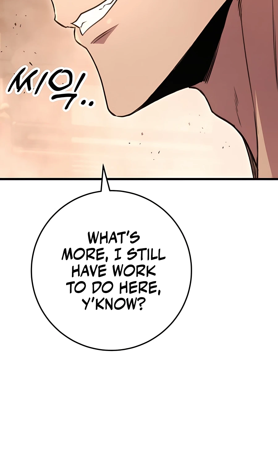 The Emperor’s Sword Chapter 31 Page 80