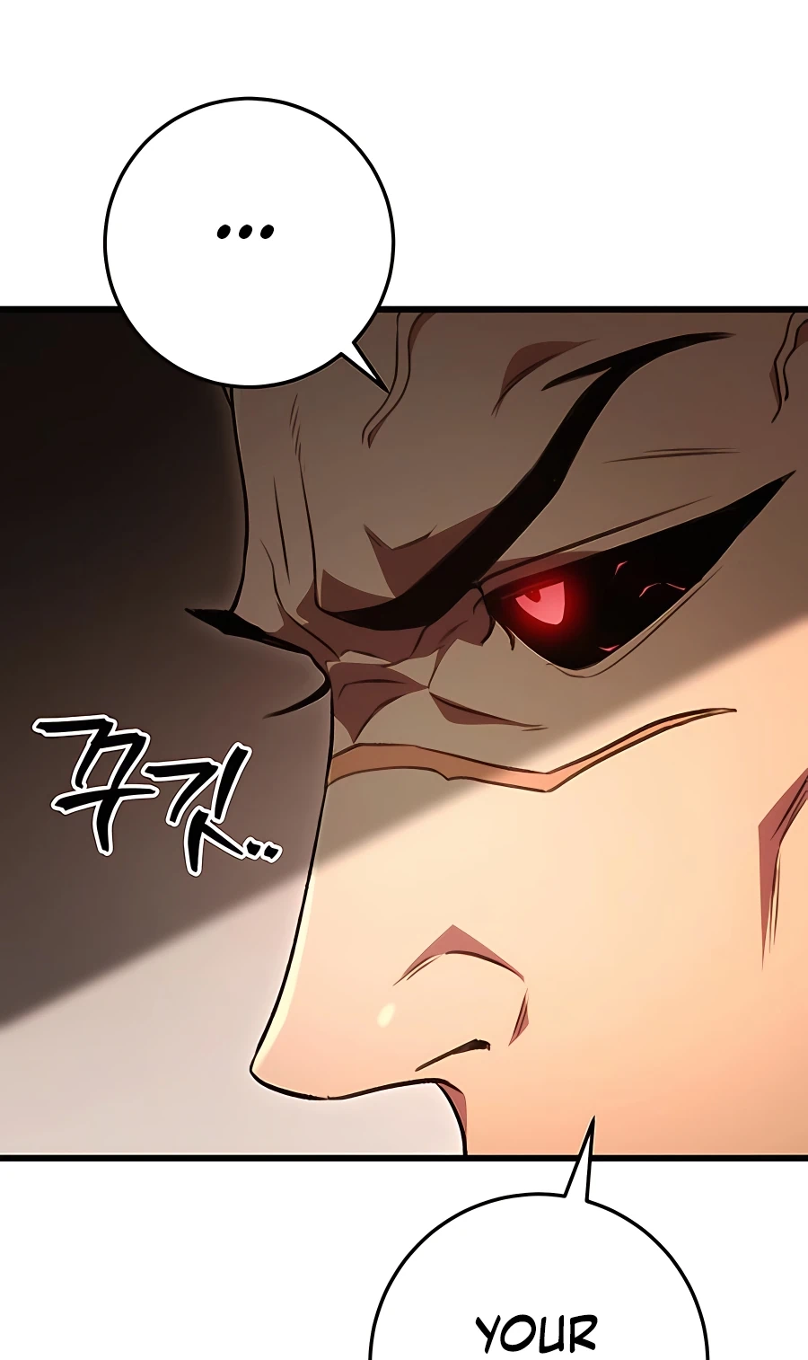 The Emperor’s Sword Chapter 31 Page 87
