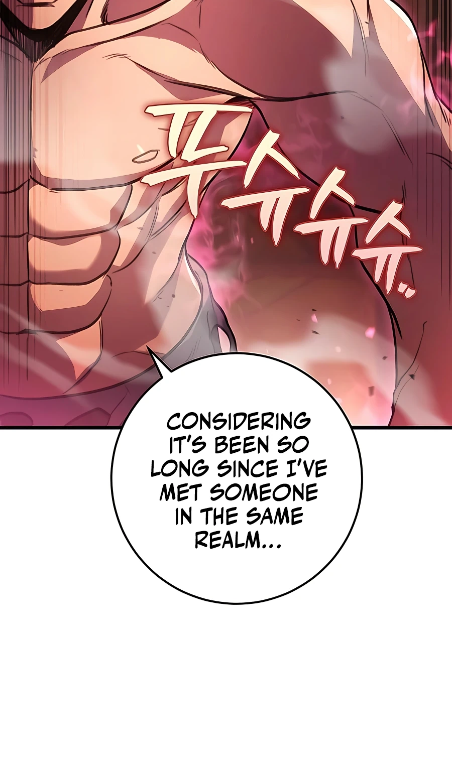 The Emperor’s Sword Chapter 31 Page 89