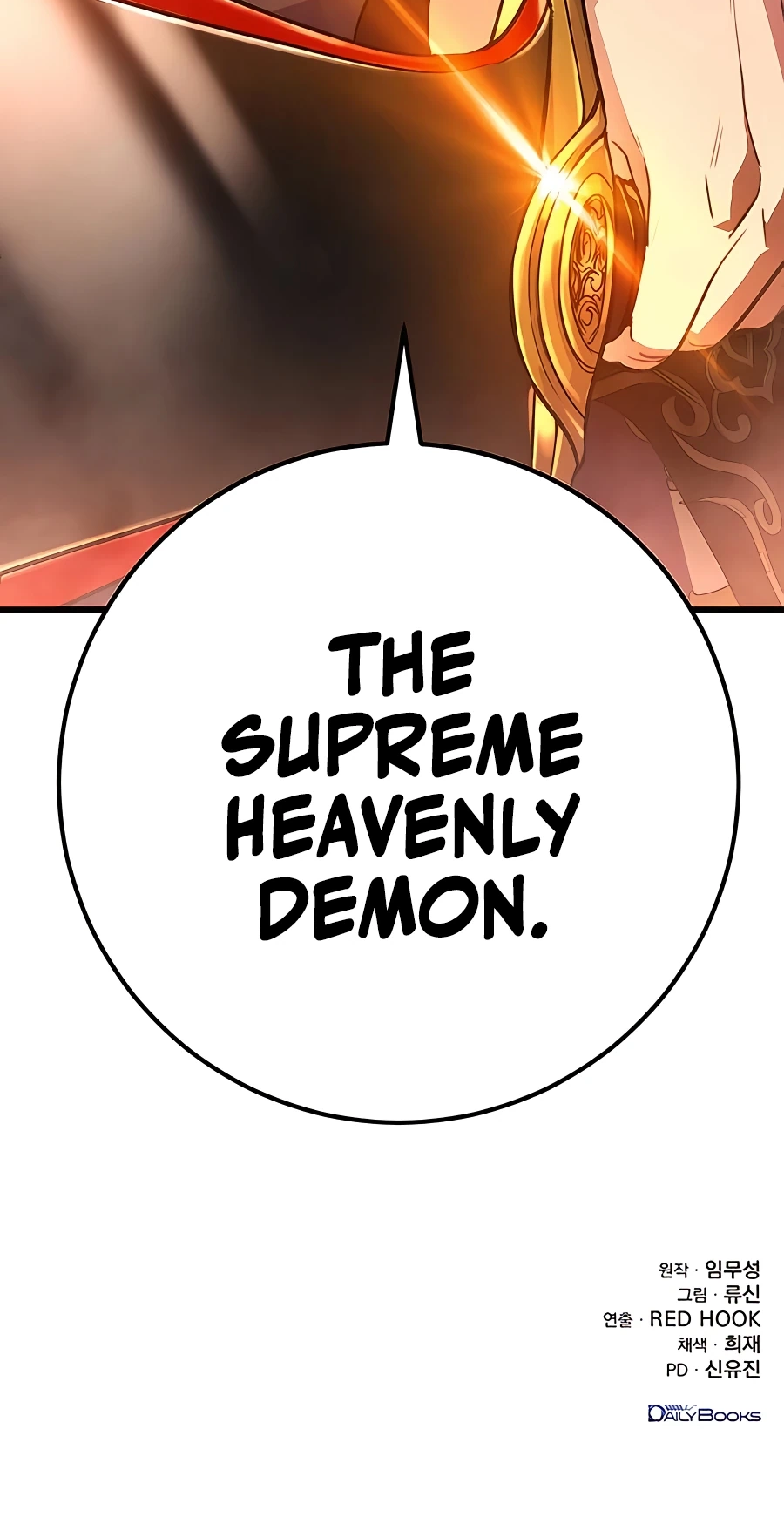The Emperor’s Sword Chapter 31 Page 97