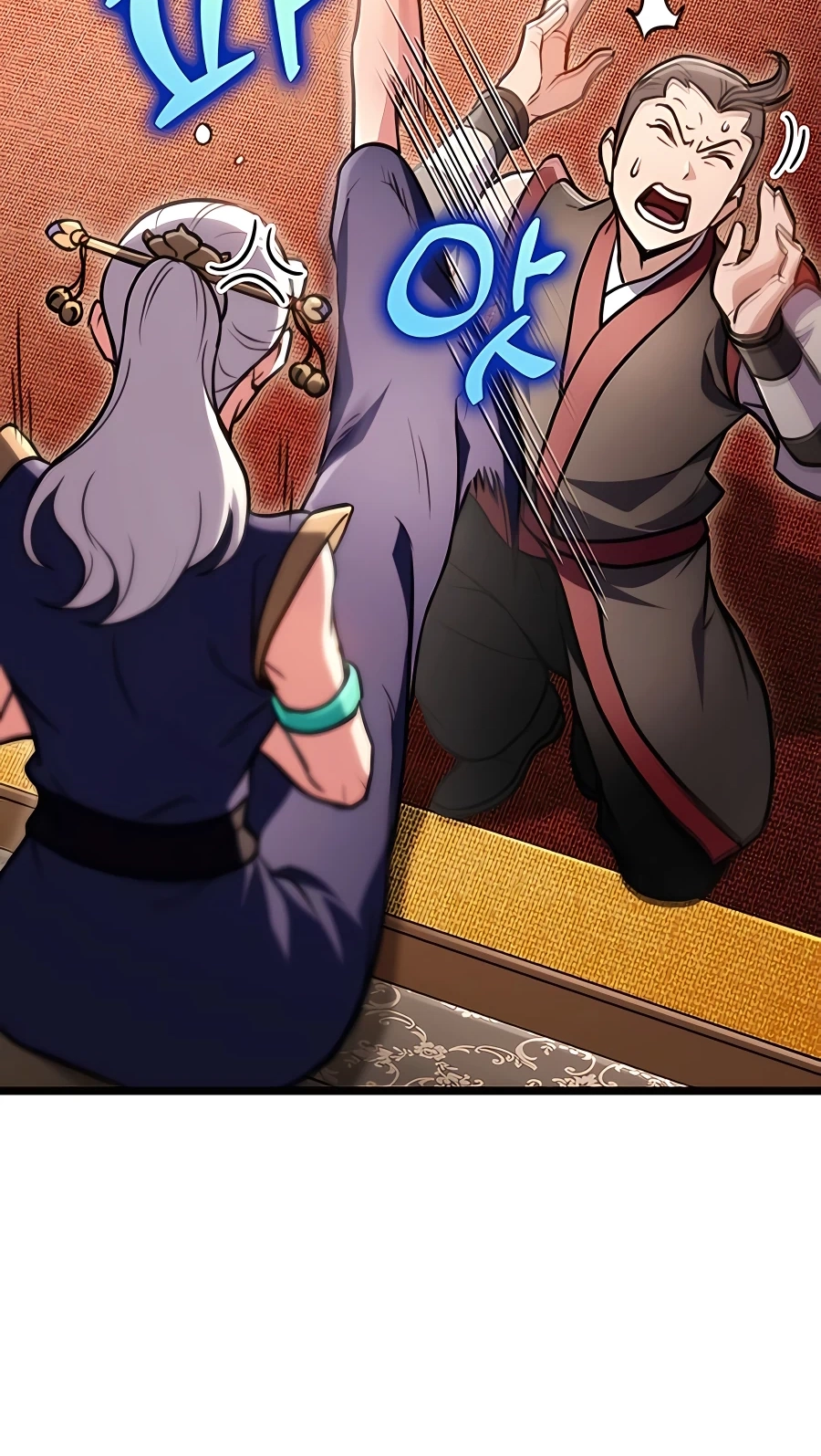 The Emperor’s Sword Chapter 27 Page 7