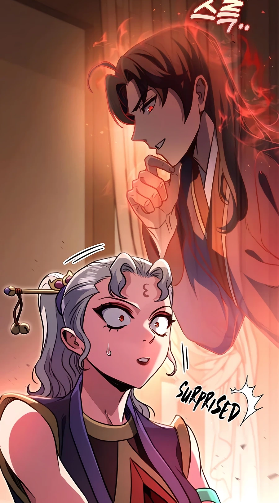 The Emperor’s Sword Chapter 27 Page 11