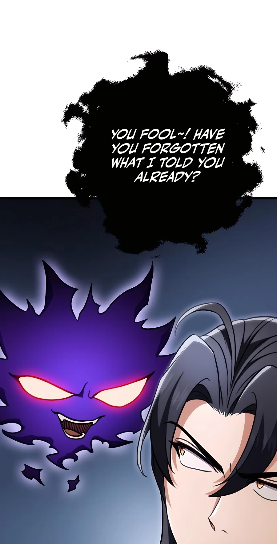 The Emperor’s Sword Chapter 27 Page 43