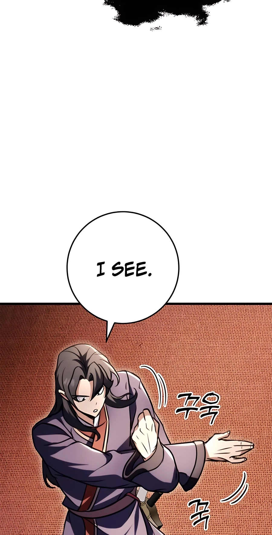 The Emperor’s Sword Chapter 27 Page 46