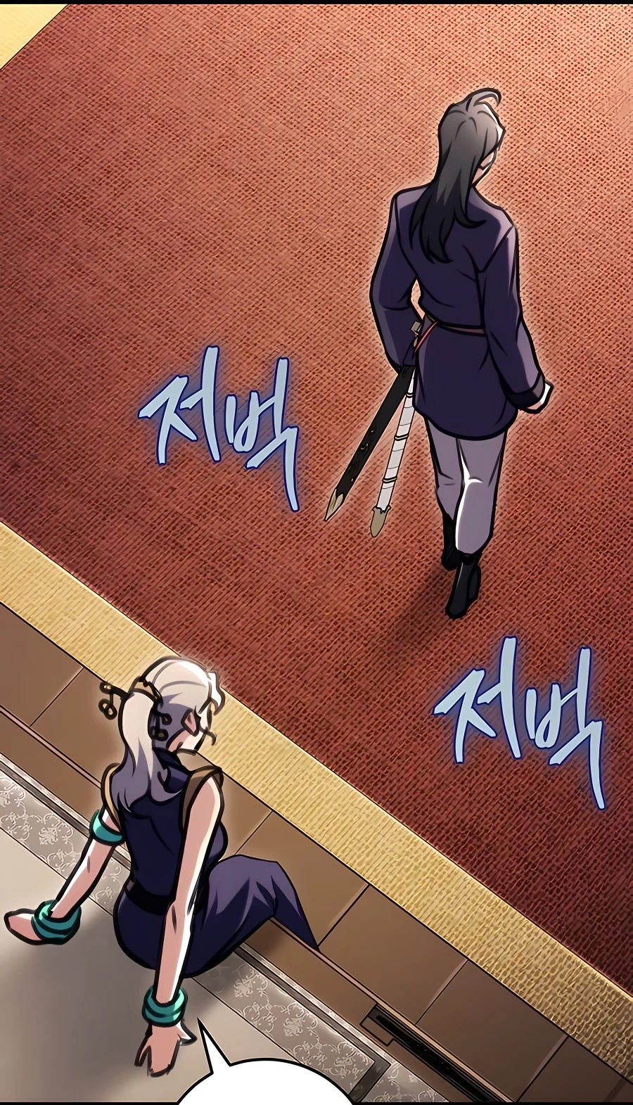 The Emperor’s Sword Chapter 27 Page 48