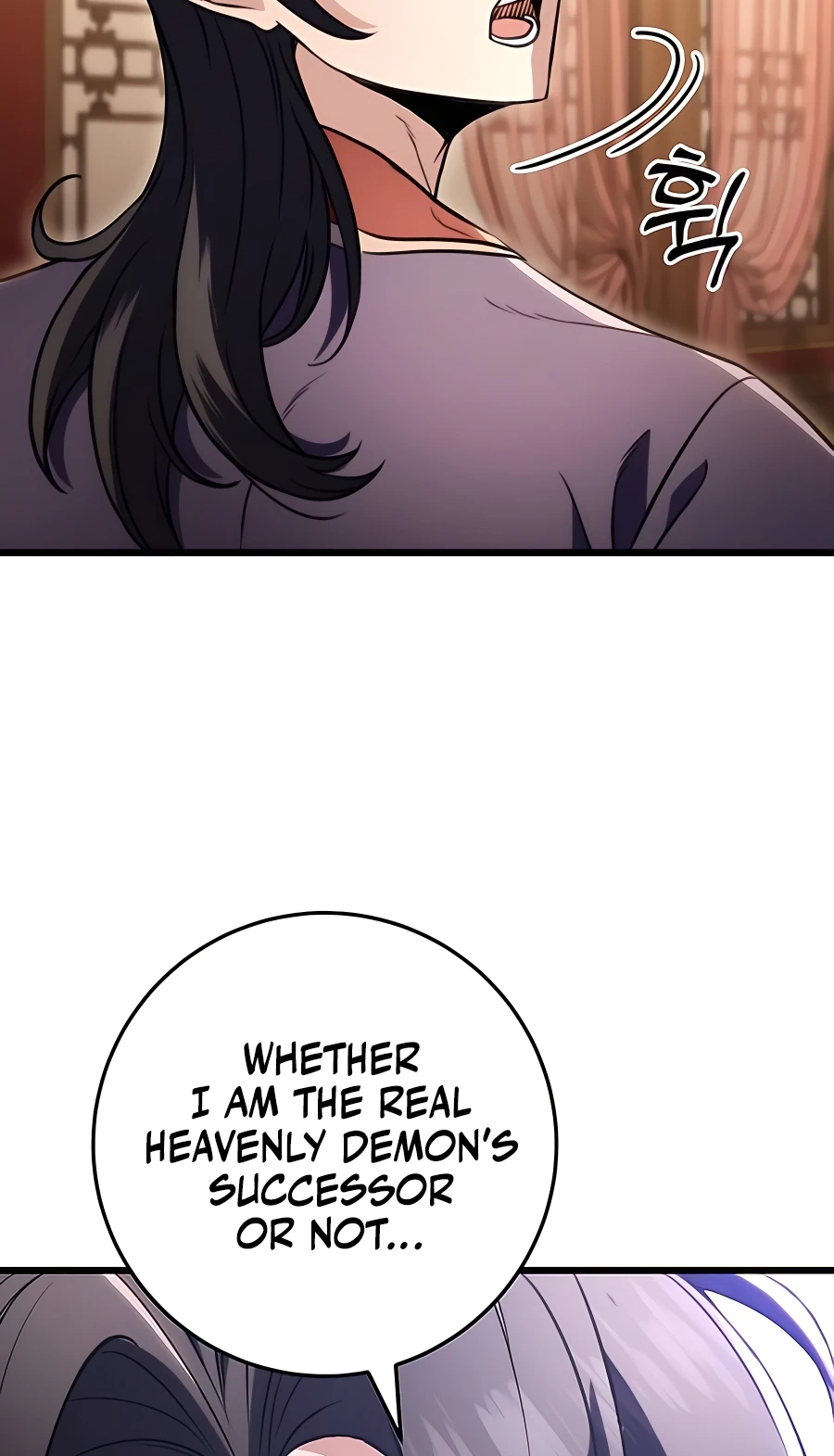 The Emperor’s Sword Chapter 27 Page 50