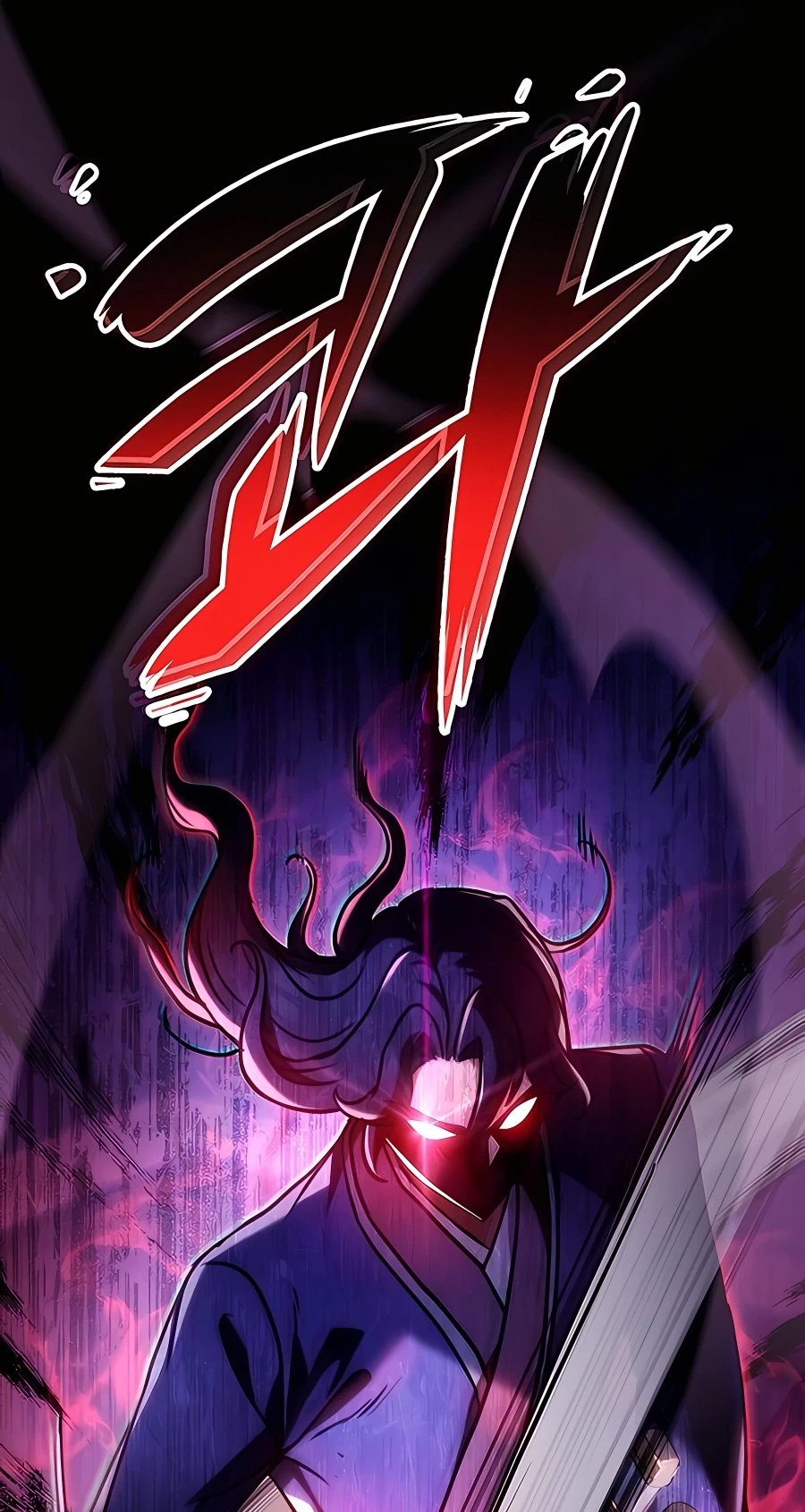 The Emperor’s Sword Chapter 27 Page 60