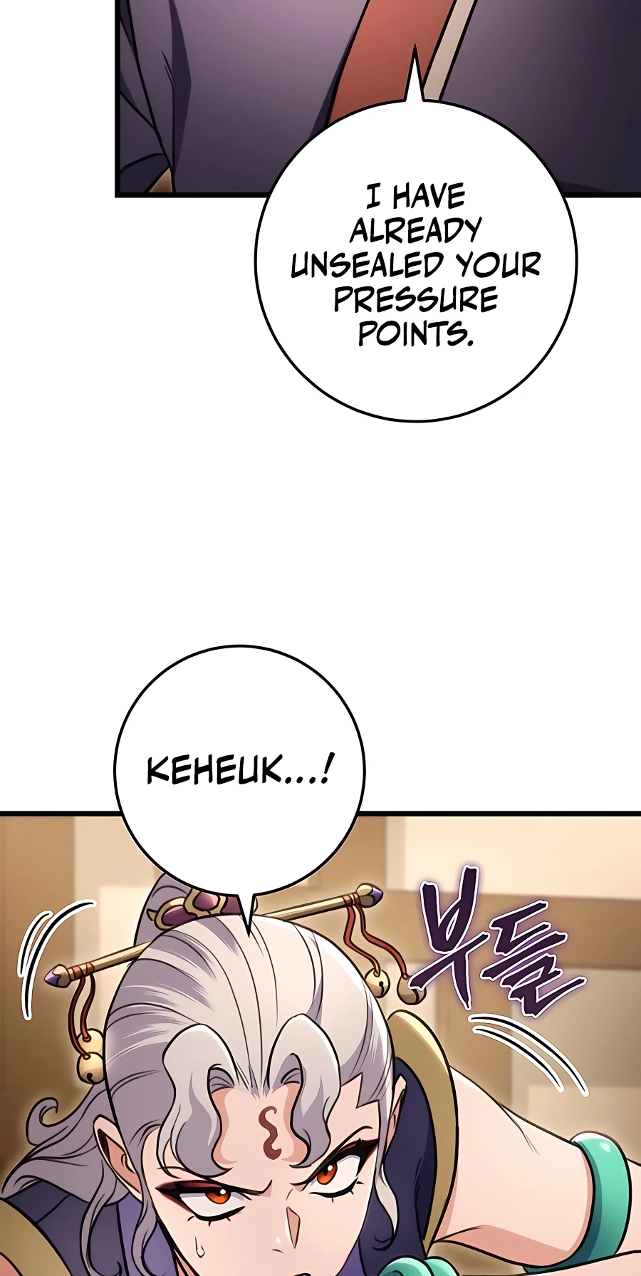 The Emperor’s Sword Chapter 27 Page 73