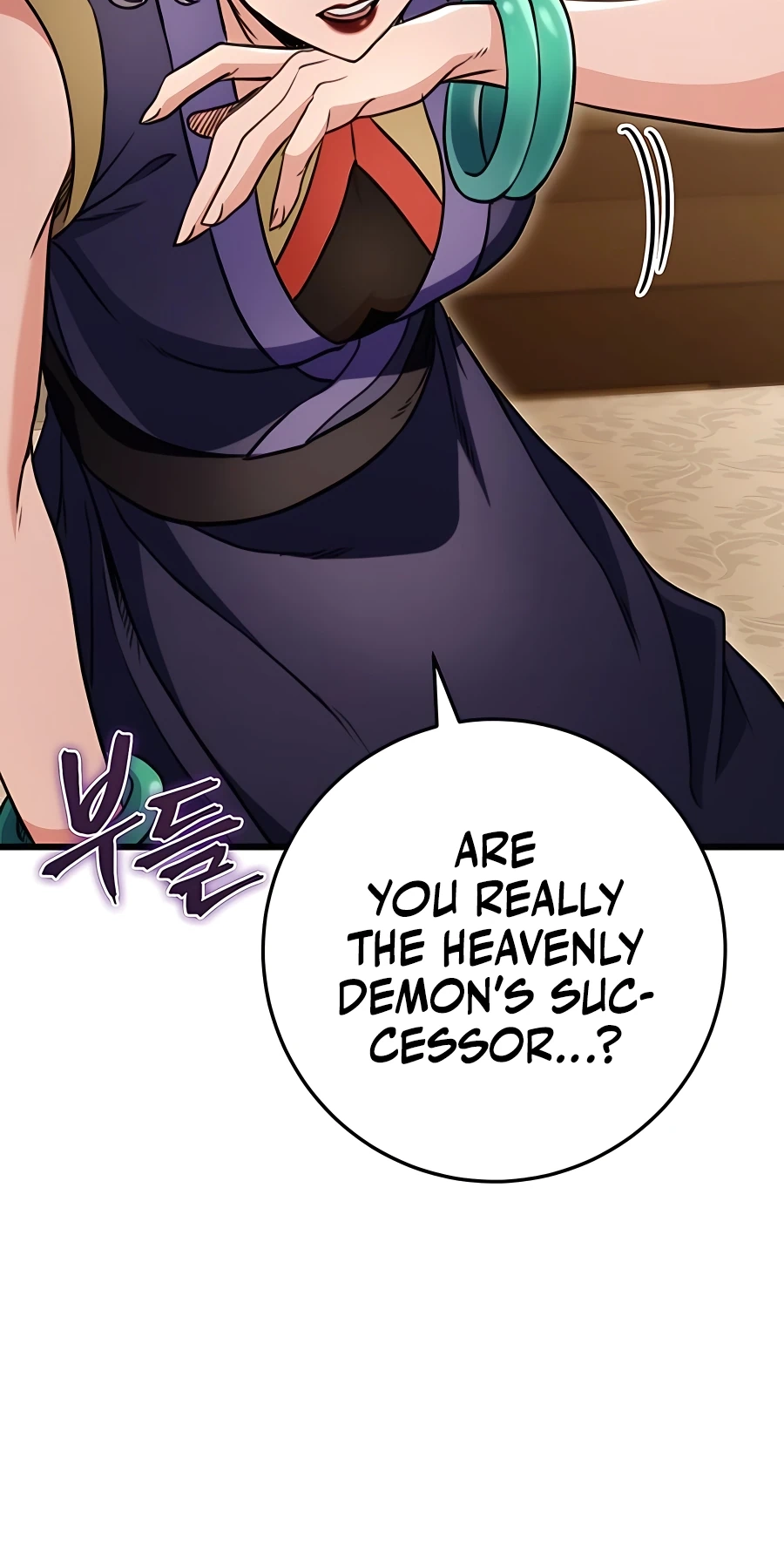 The Emperor’s Sword Chapter 27 Page 74
