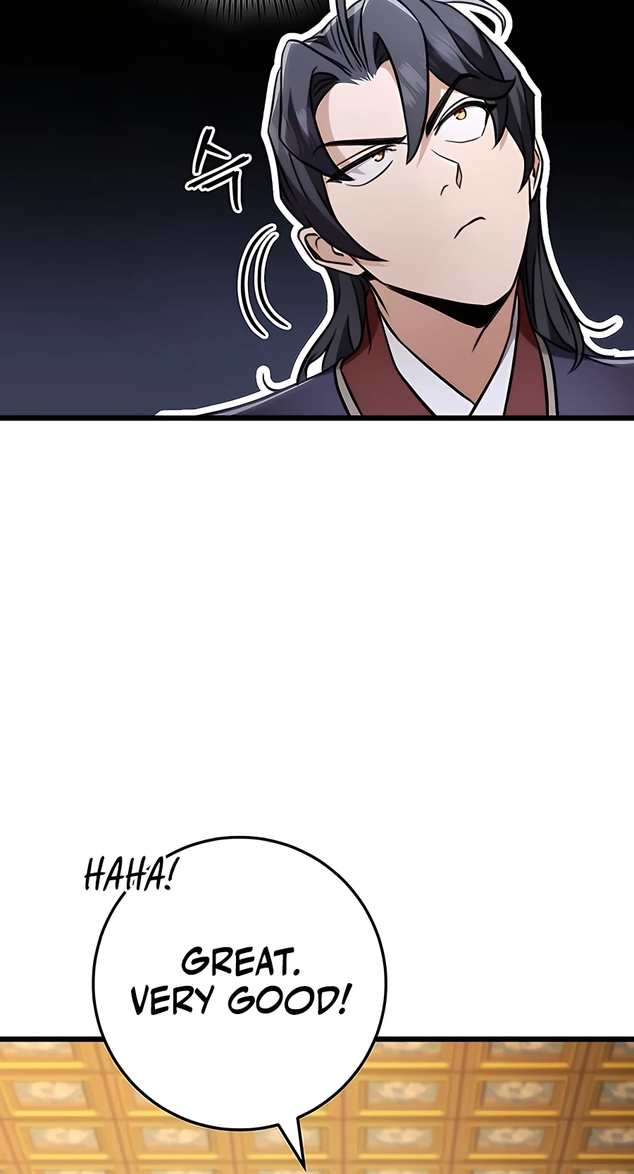 The Emperor’s Sword Chapter 27 Page 112