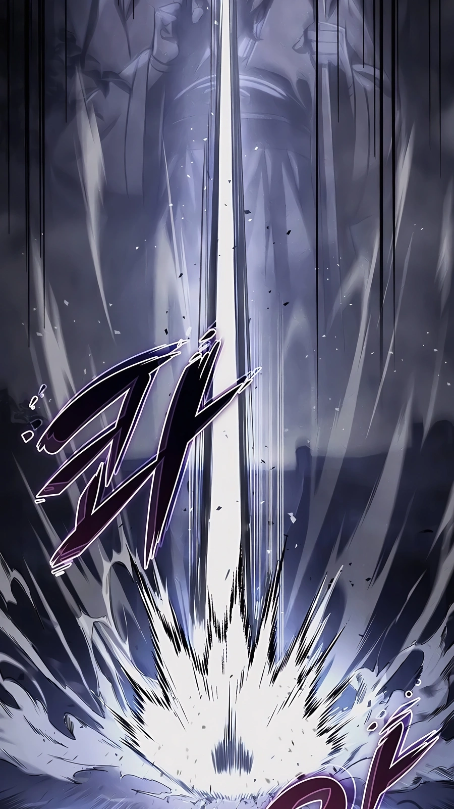 The Emperor’s Sword Chapter 49 Page 6