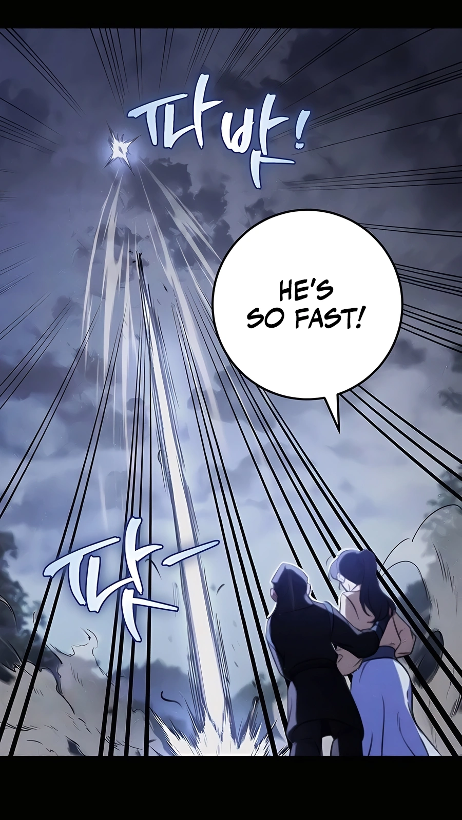 The Emperor’s Sword Chapter 49 Page 9