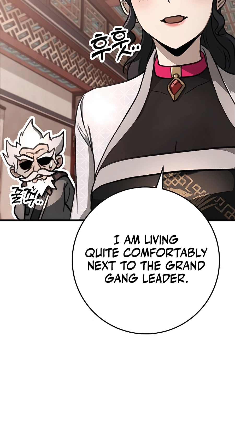 The Emperor’s Sword Chapter 49 Page 16