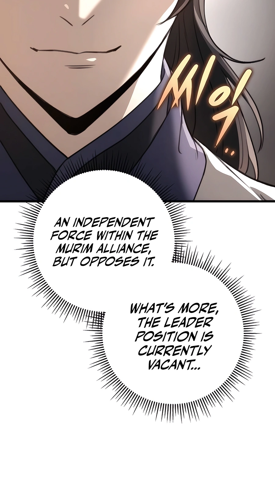 The Emperor’s Sword Chapter 49 Page 43