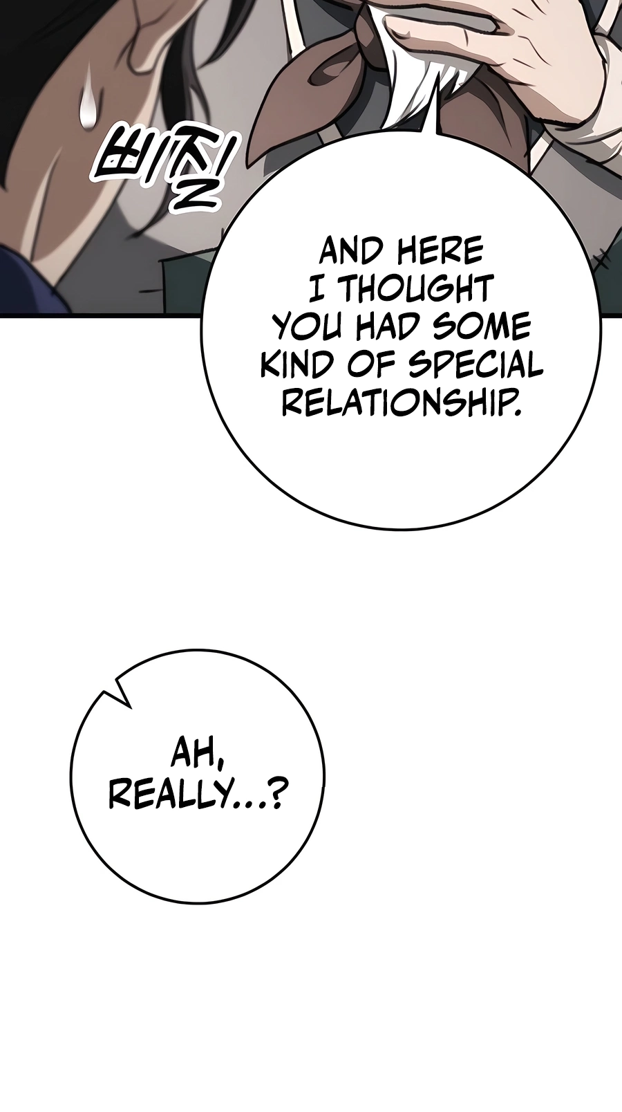 The Emperor’s Sword Chapter 49 Page 58