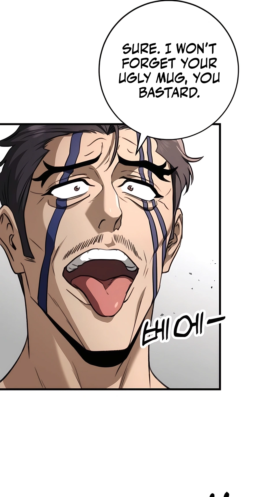 The Emperor’s Sword Chapter 49 Page 80