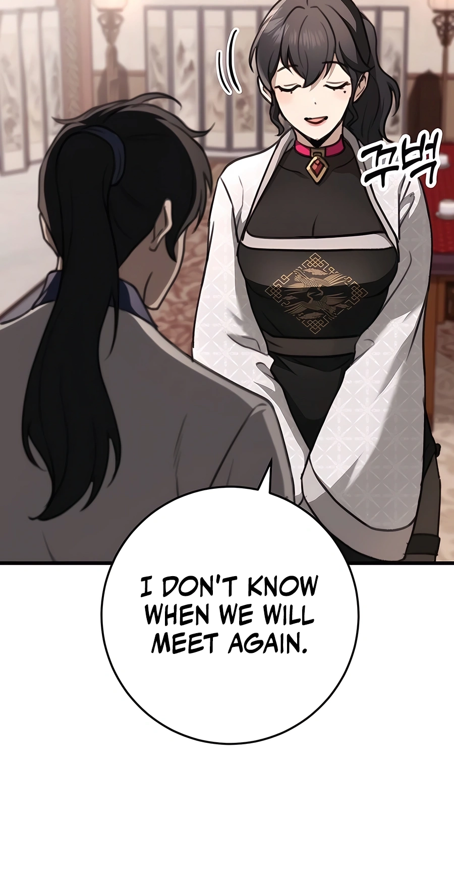The Emperor’s Sword Chapter 49 Page 82