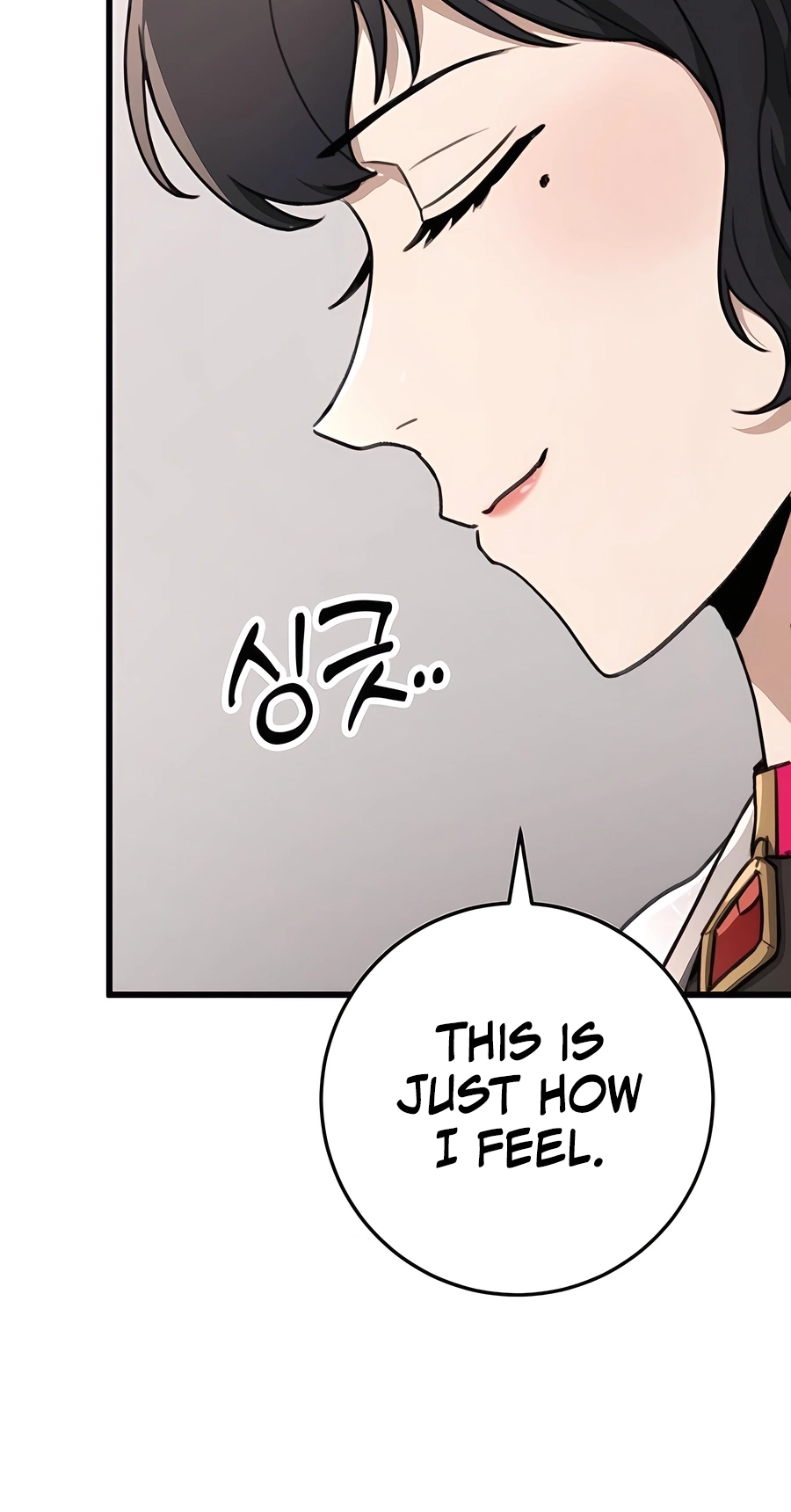 The Emperor’s Sword Chapter 49 Page 85