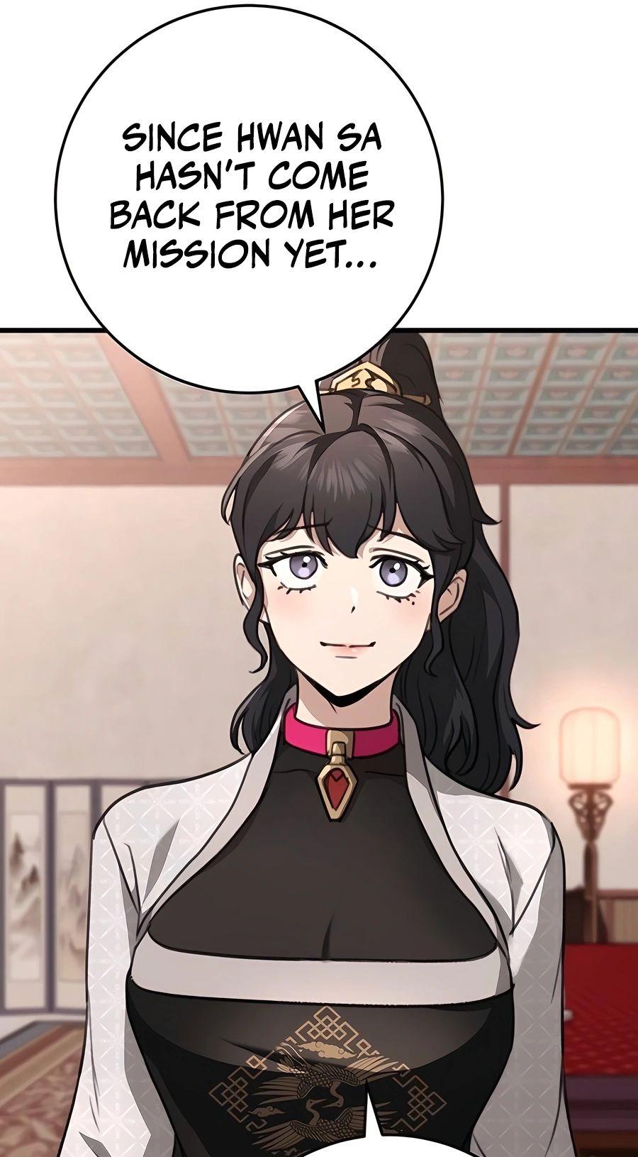 The Emperor’s Sword Chapter 49 Page 86