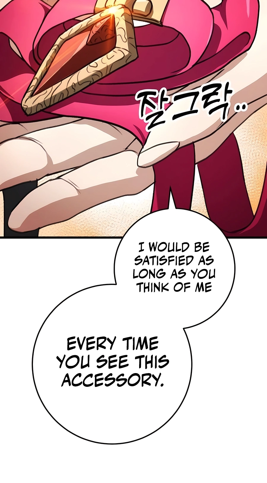 The Emperor’s Sword Chapter 49 Page 93