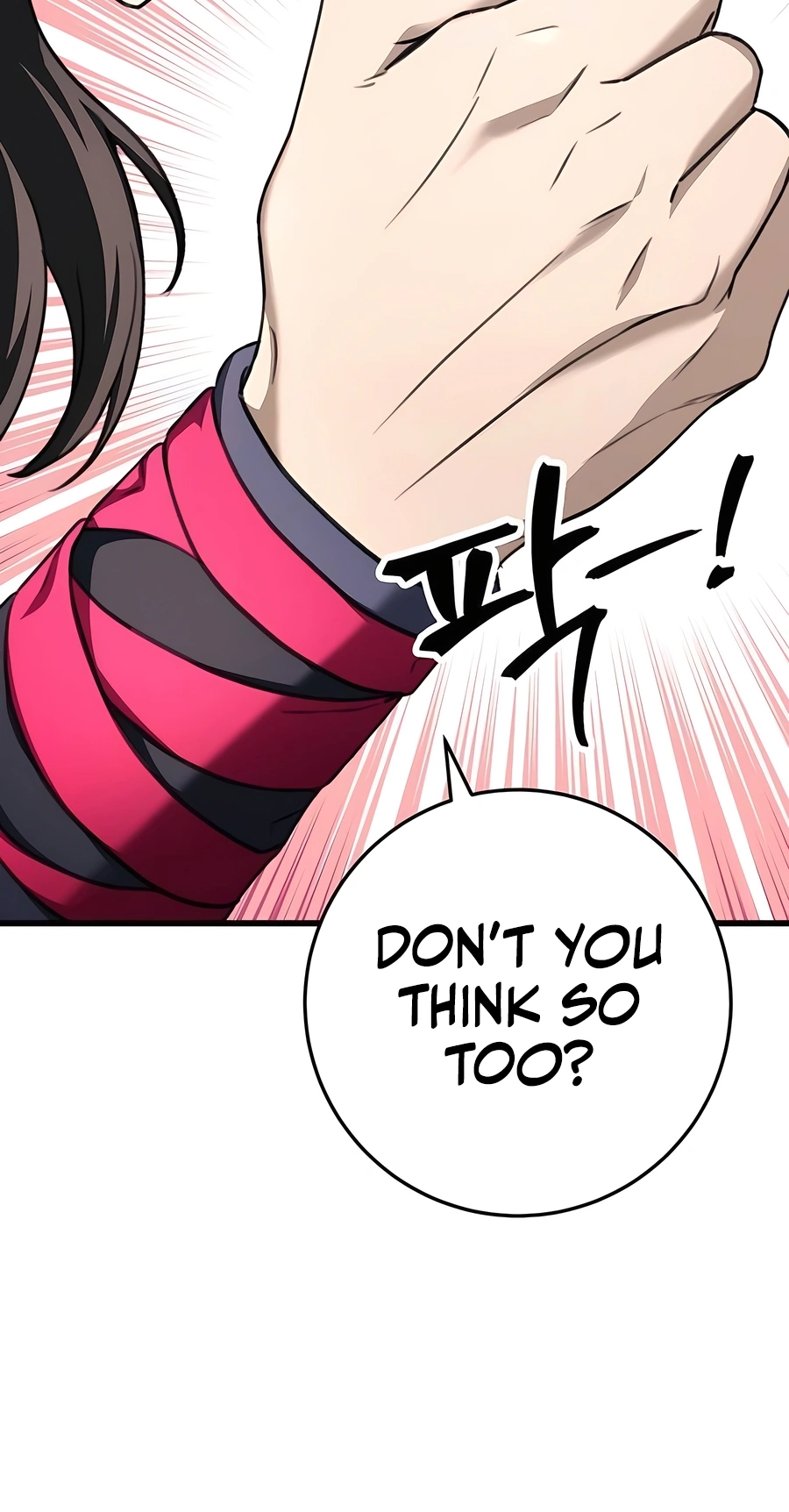 The Emperor’s Sword Chapter 49 Page 100