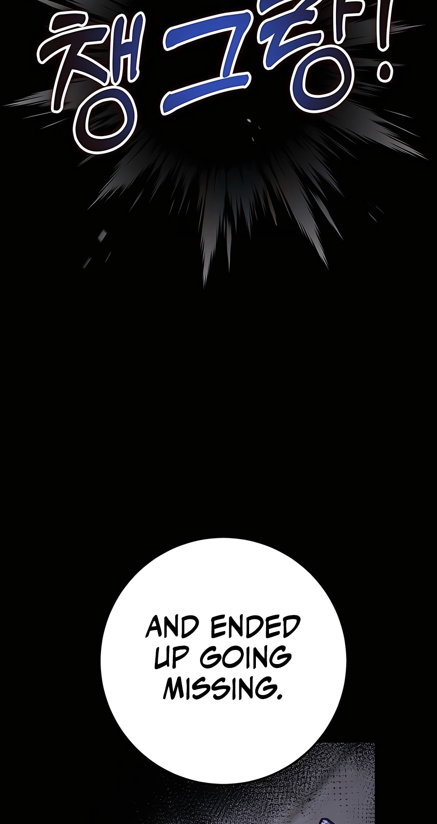 The Emperor’s Sword Chapter 49 Page 117
