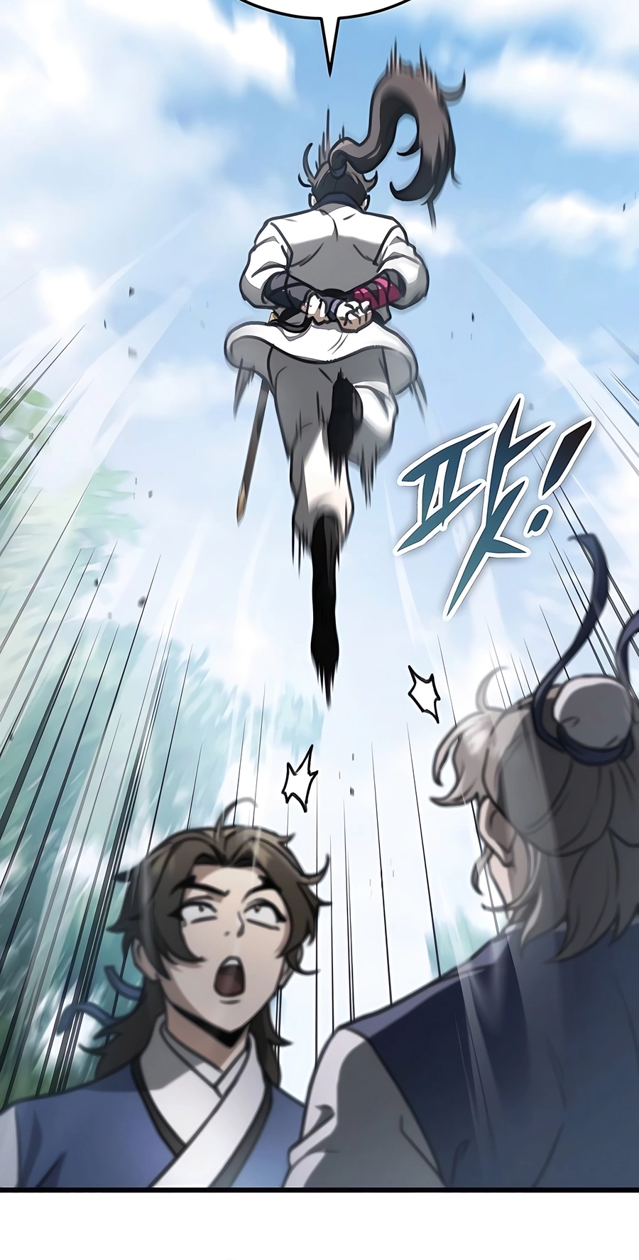 The Emperor’s Sword Chapter 49 Page 127