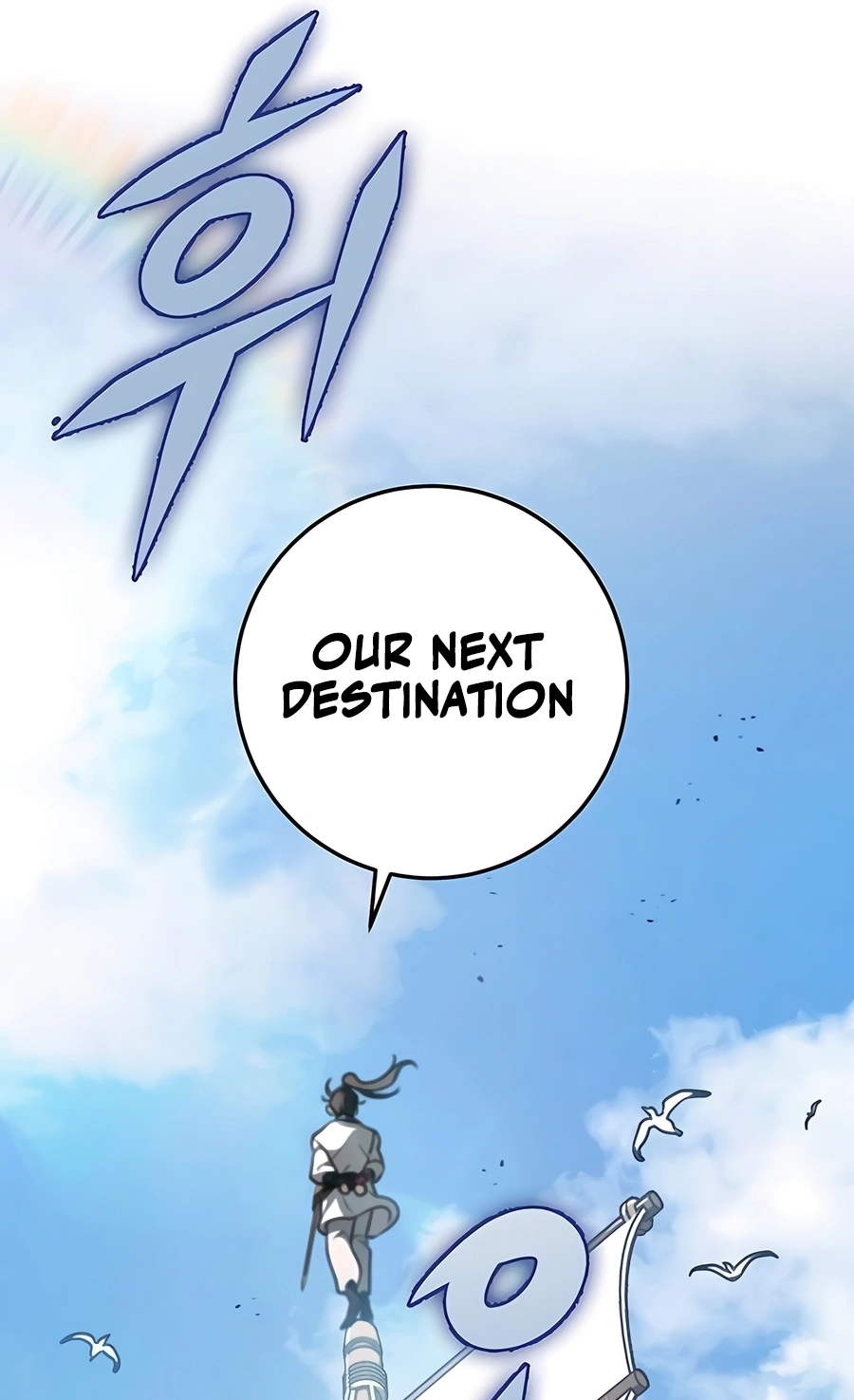 The Emperor’s Sword Chapter 49 Page 128