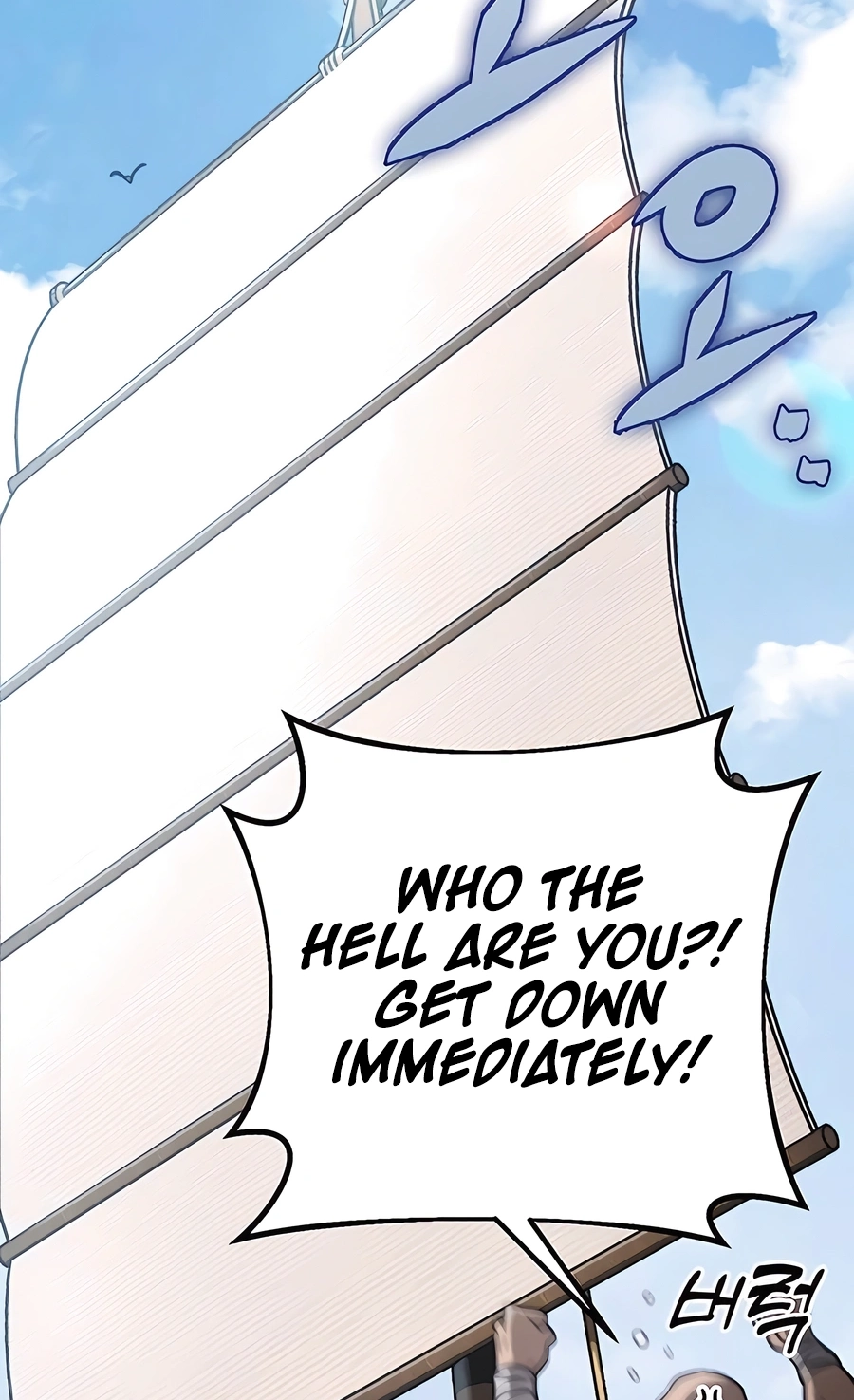 The Emperor’s Sword Chapter 49 Page 129