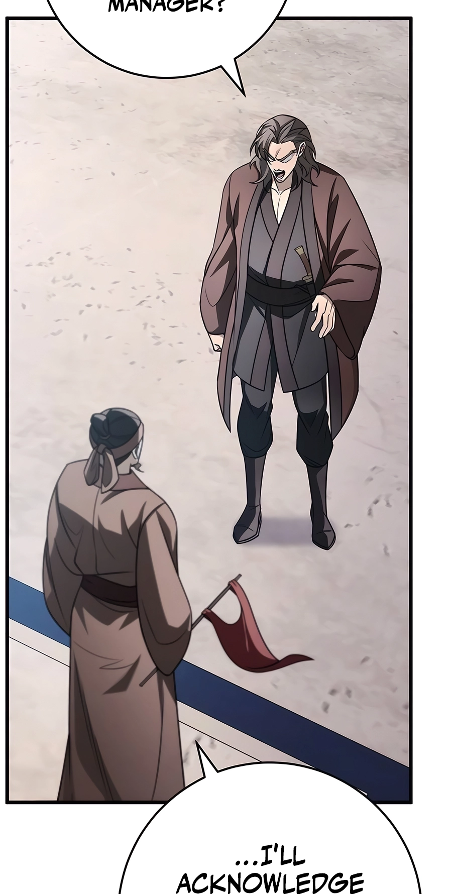 The Emperor’s Sword Chapter 58 Page 13