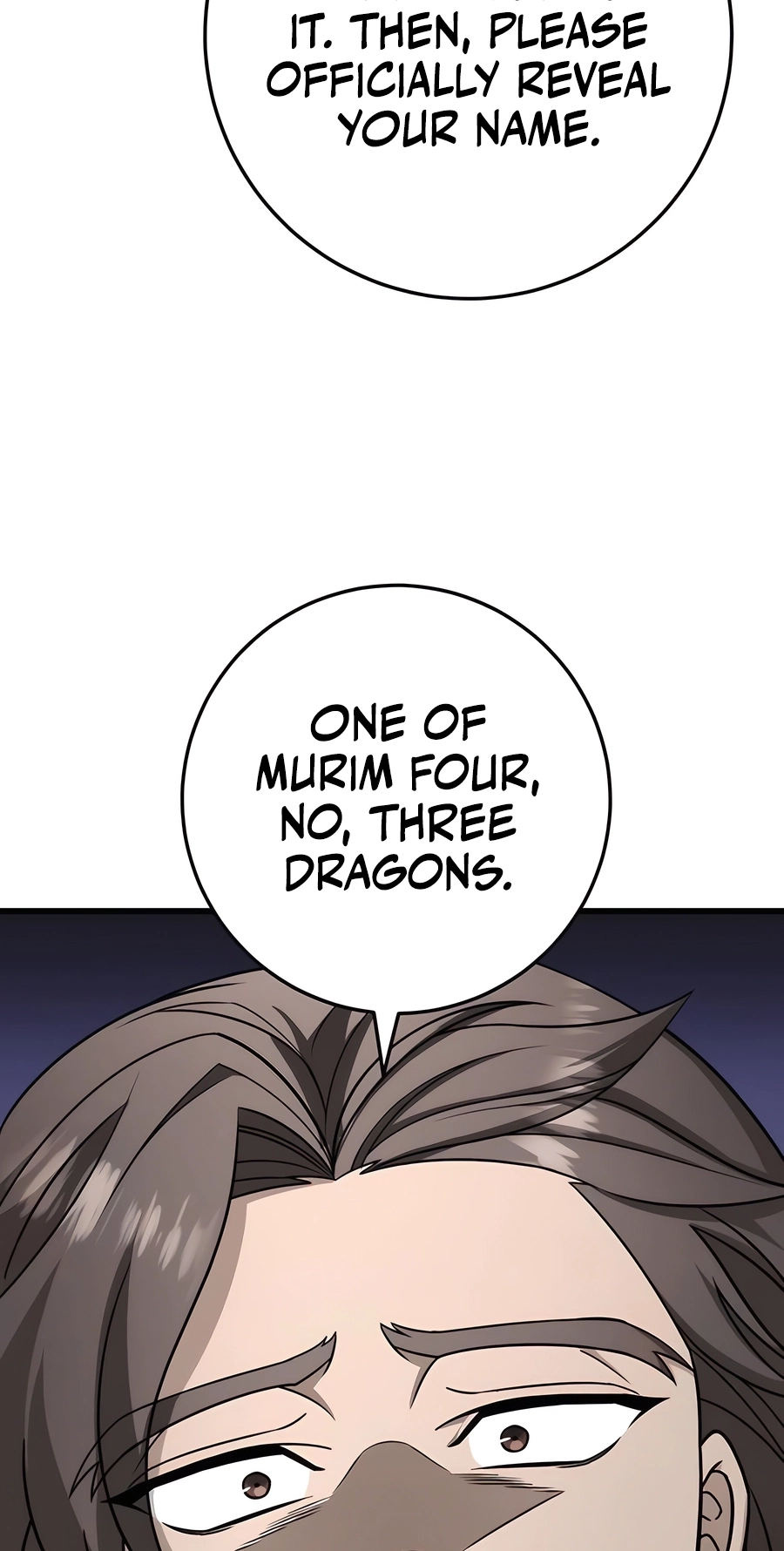 The Emperor’s Sword Chapter 58 Page 14