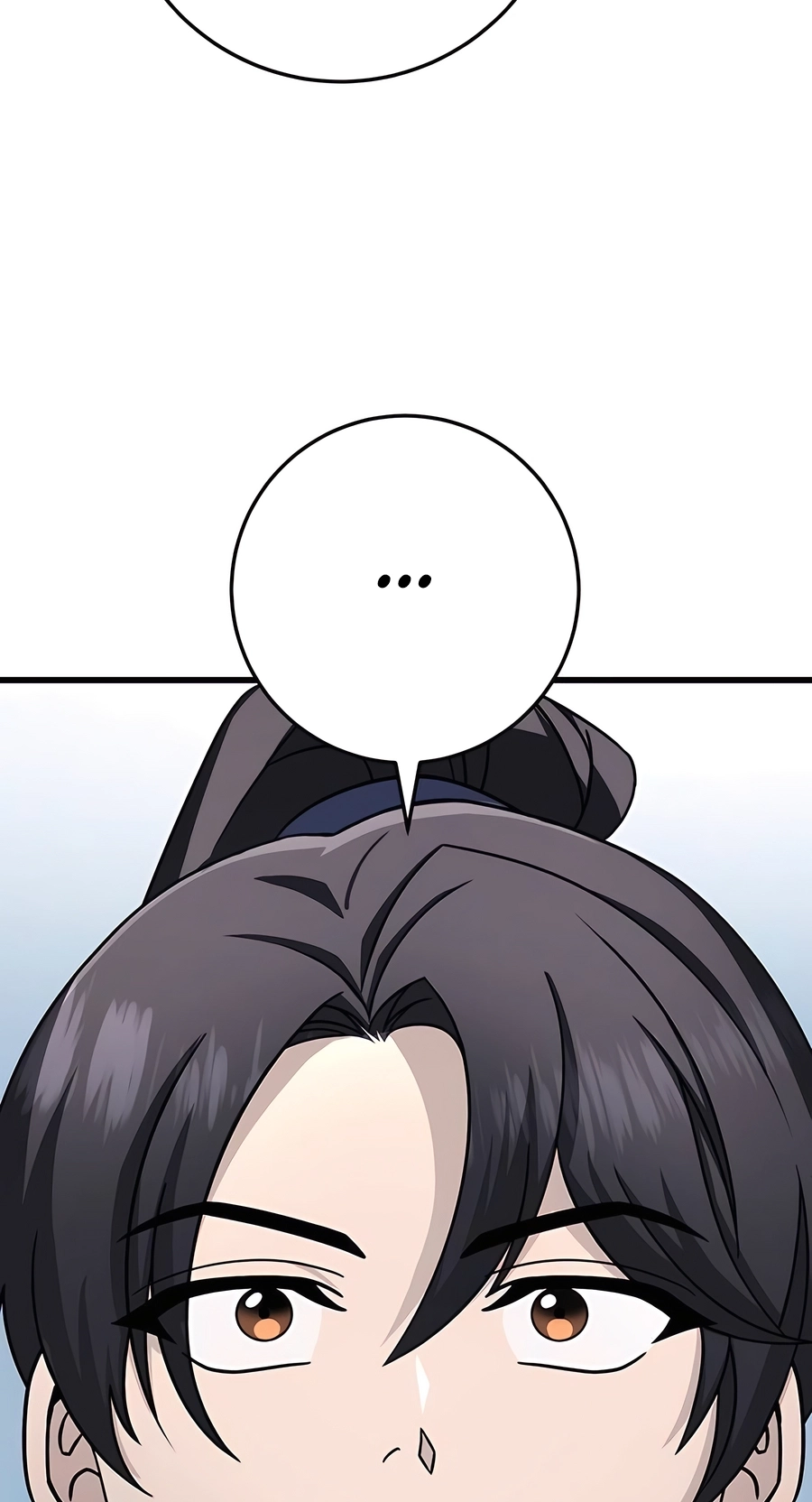 The Emperor’s Sword Chapter 58 Page 21