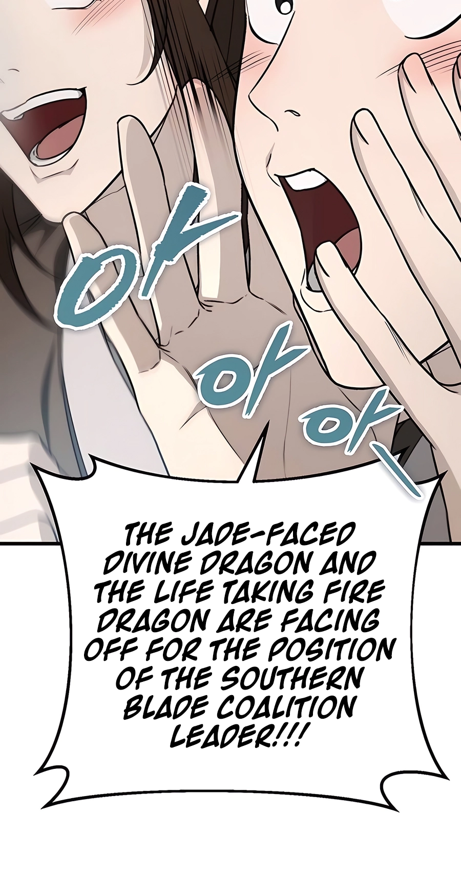 The Emperor’s Sword Chapter 58 Page 24