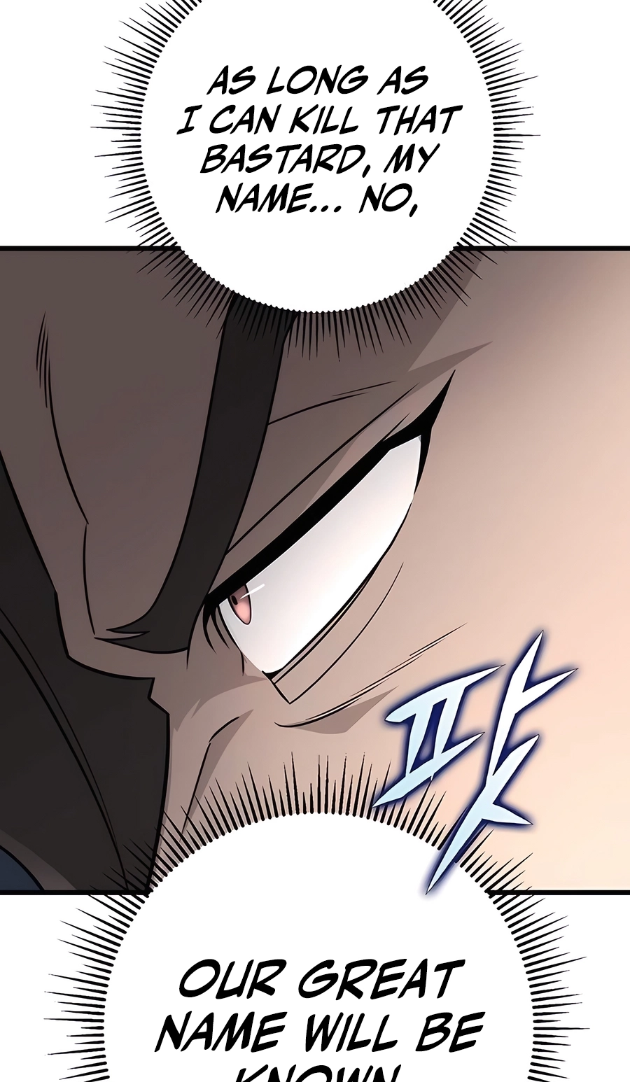 The Emperor’s Sword Chapter 58 Page 34