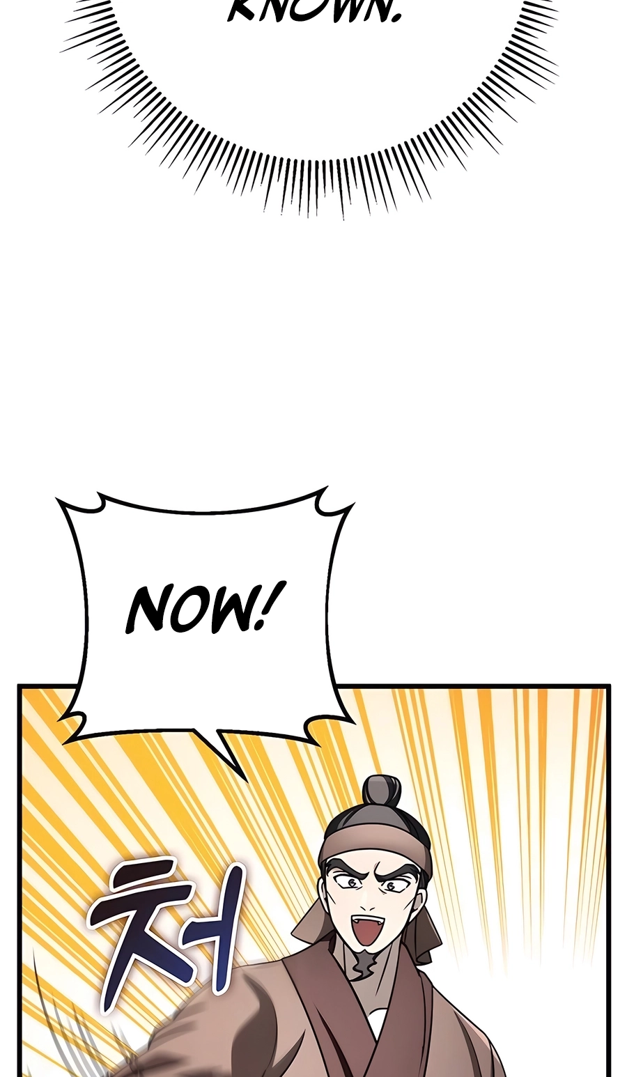 The Emperor’s Sword Chapter 58 Page 35