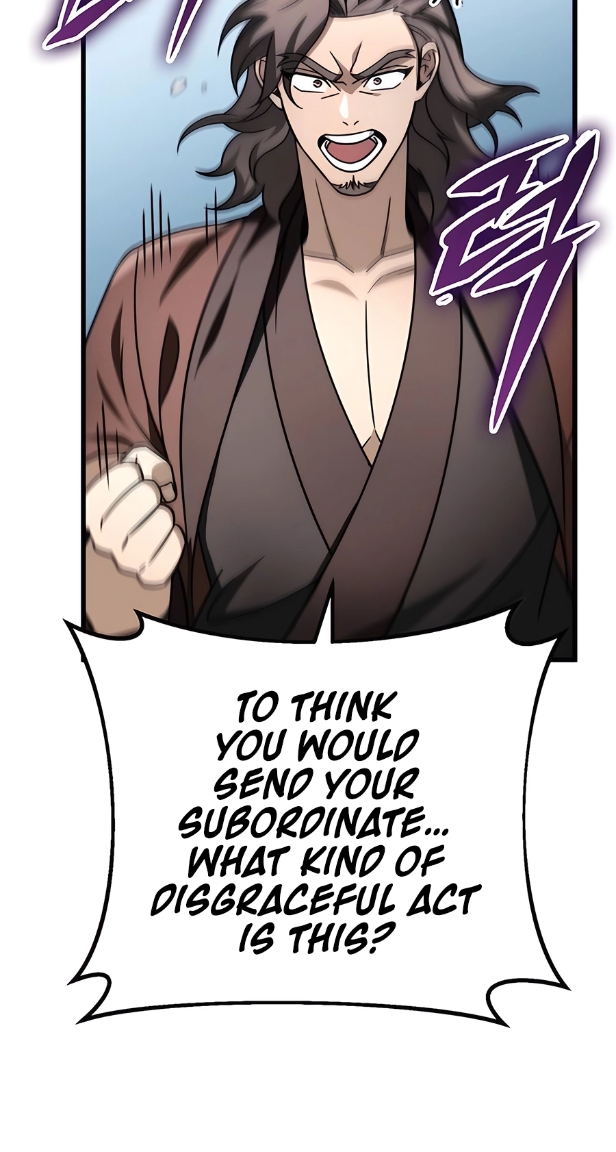 The Emperor’s Sword Chapter 58 Page 48