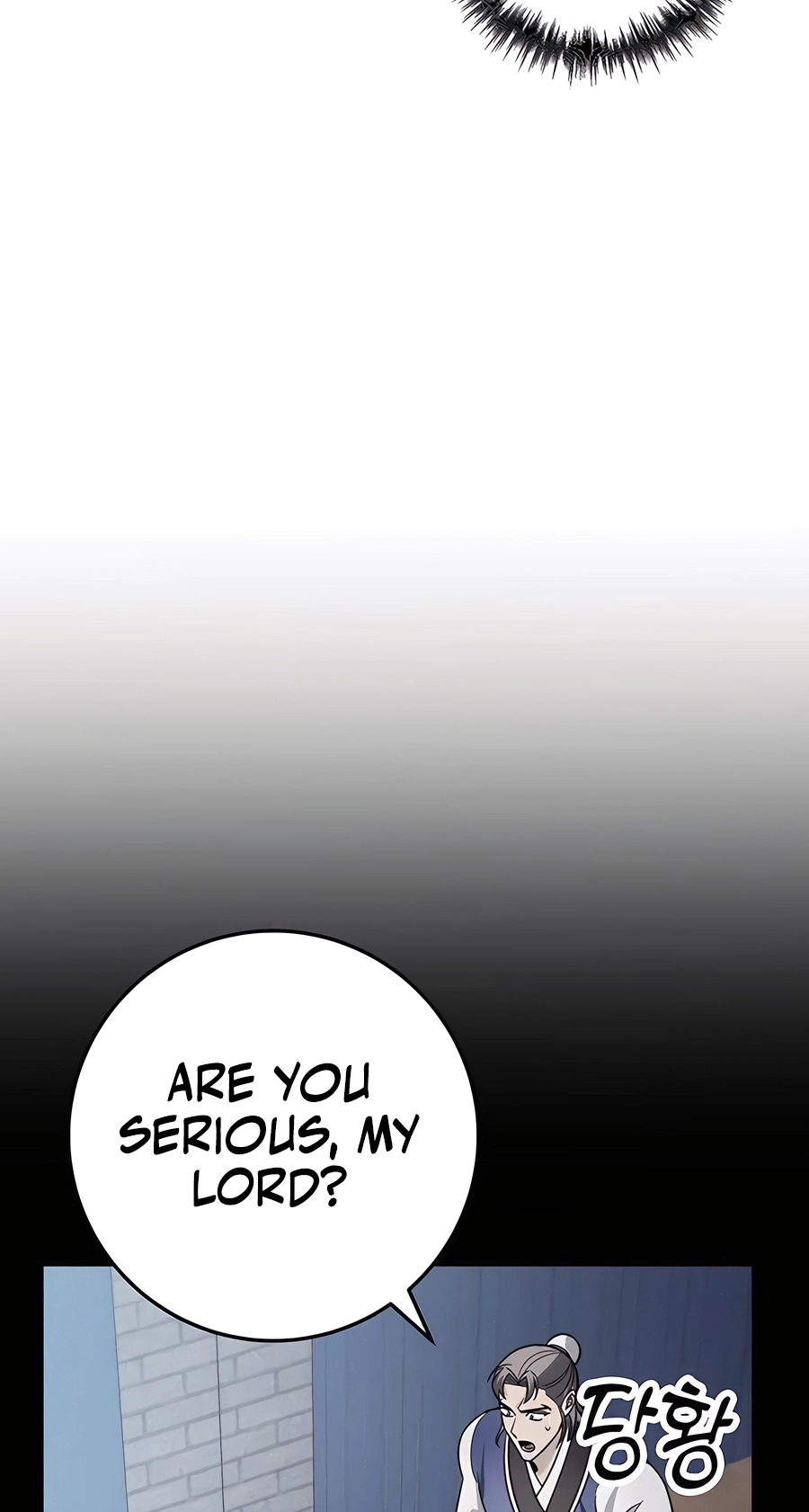 The Emperor’s Sword Chapter 58 Page 50
