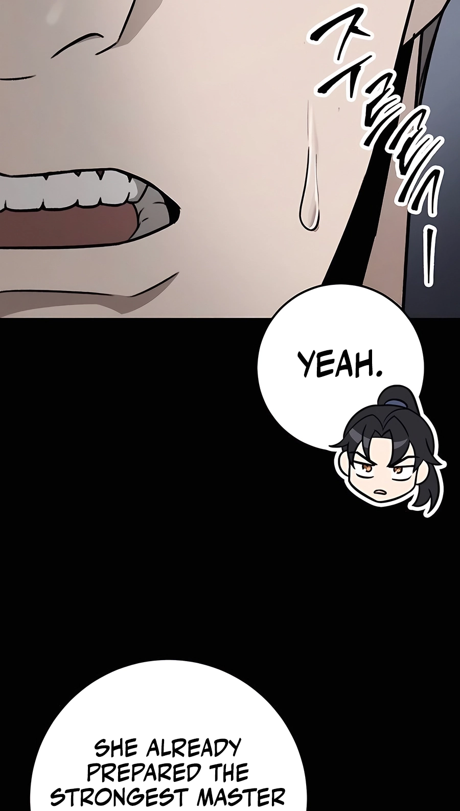 The Emperor’s Sword Chapter 58 Page 60