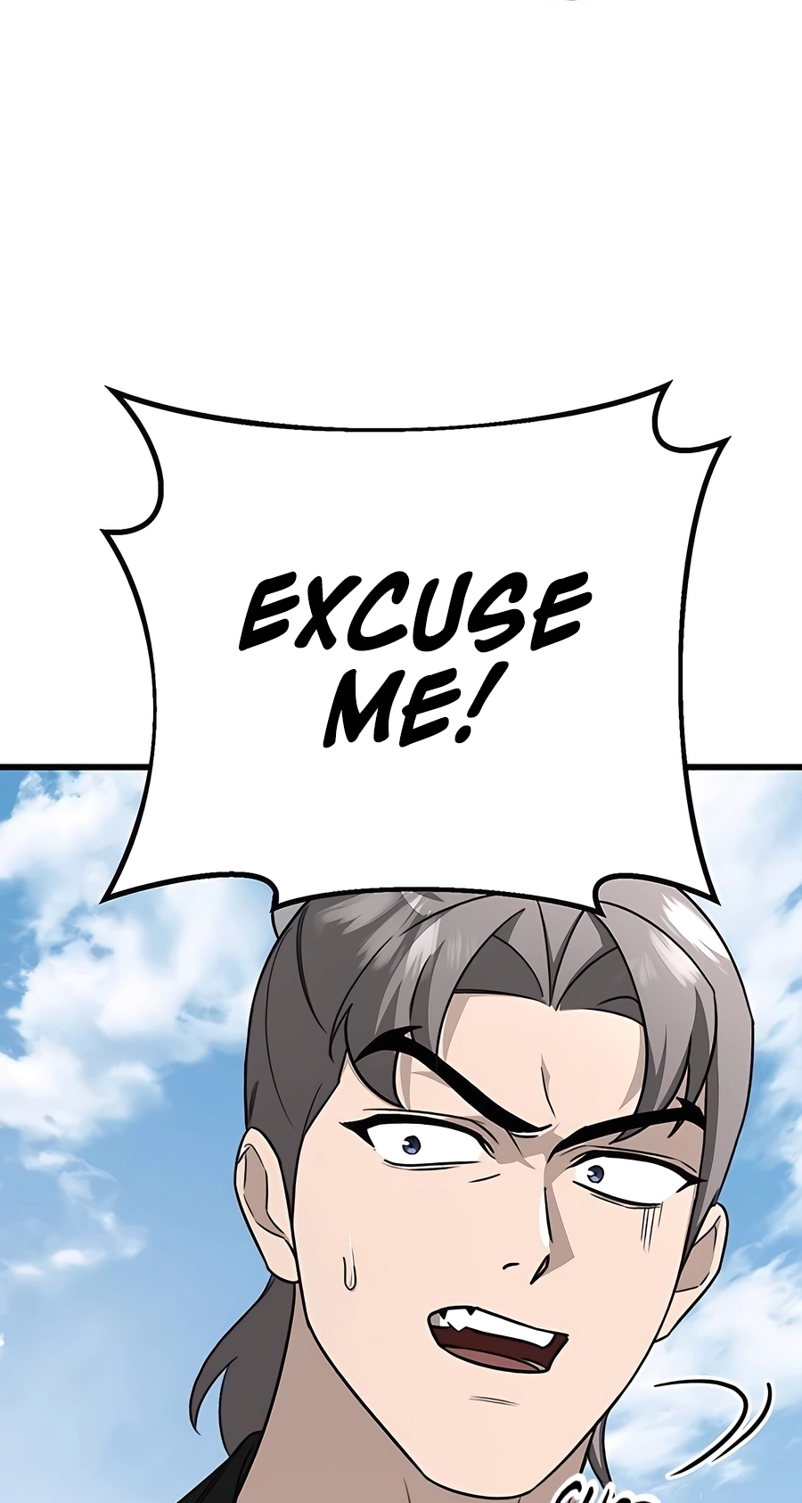 The Emperor’s Sword Chapter 58 Page 70
