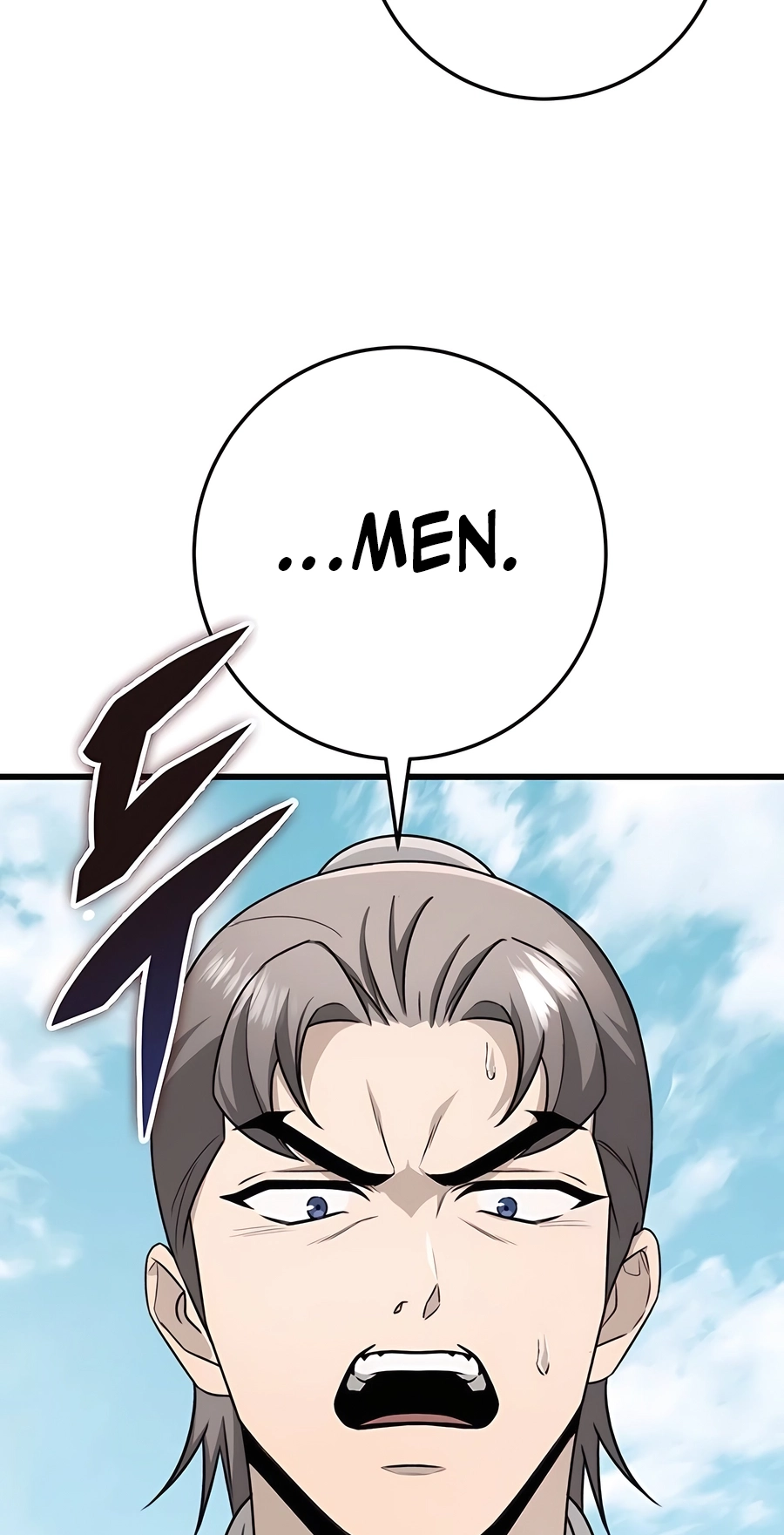 The Emperor’s Sword Chapter 58 Page 78