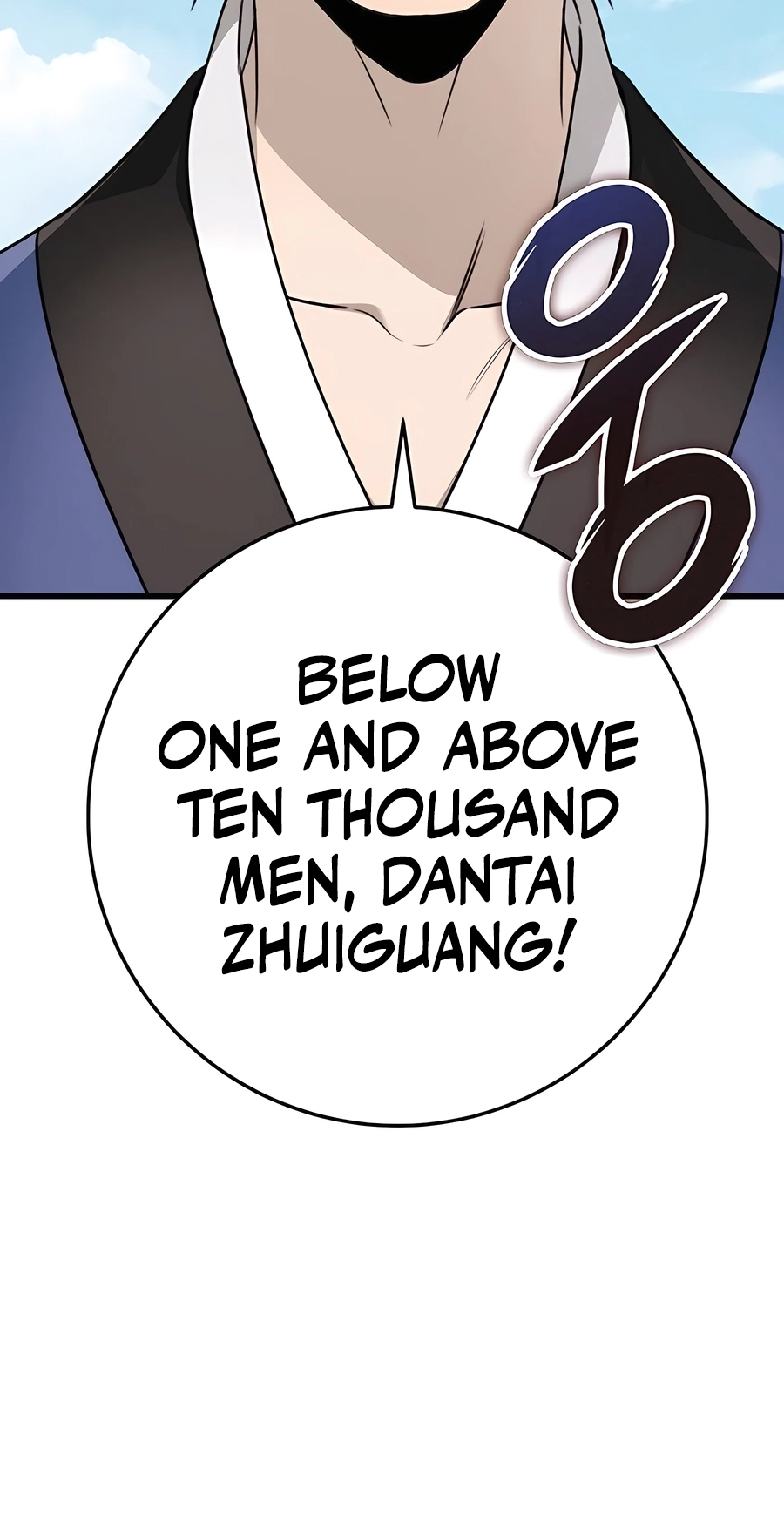 The Emperor’s Sword Chapter 58 Page 79