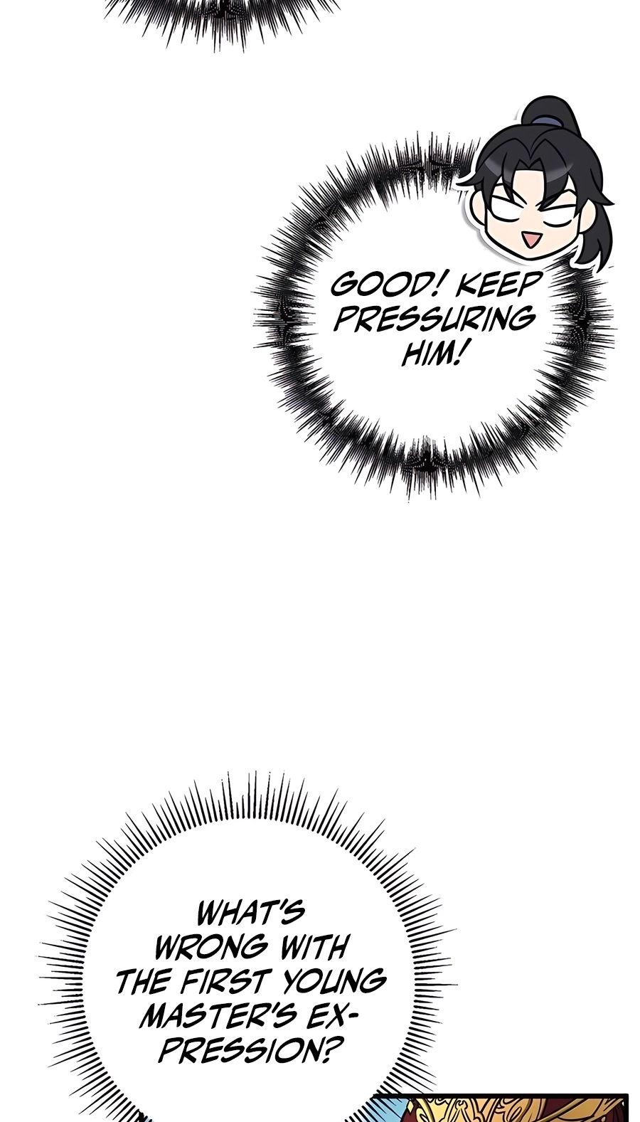The Emperor’s Sword Chapter 58 Page 99