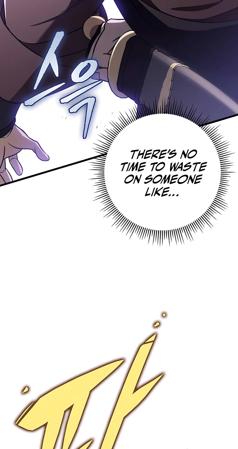 The Emperor’s Sword Chapter 58 Page 105