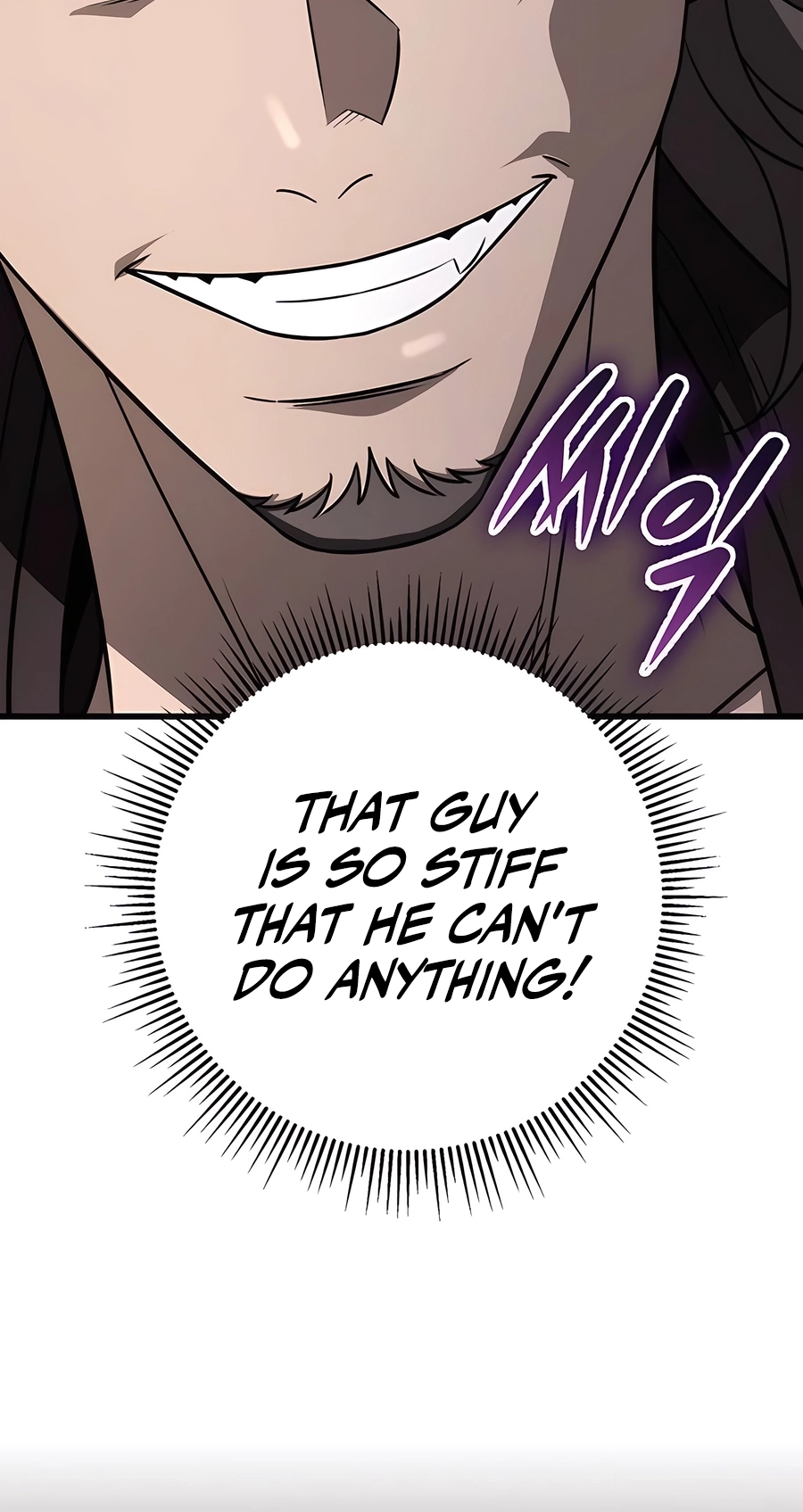 The Emperor’s Sword Chapter 58 Page 109