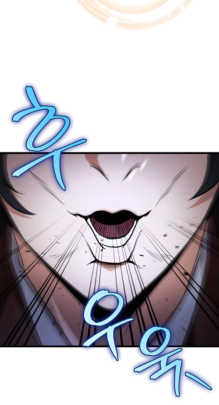 The Emperor’s Sword Chapter 26 Page 13
