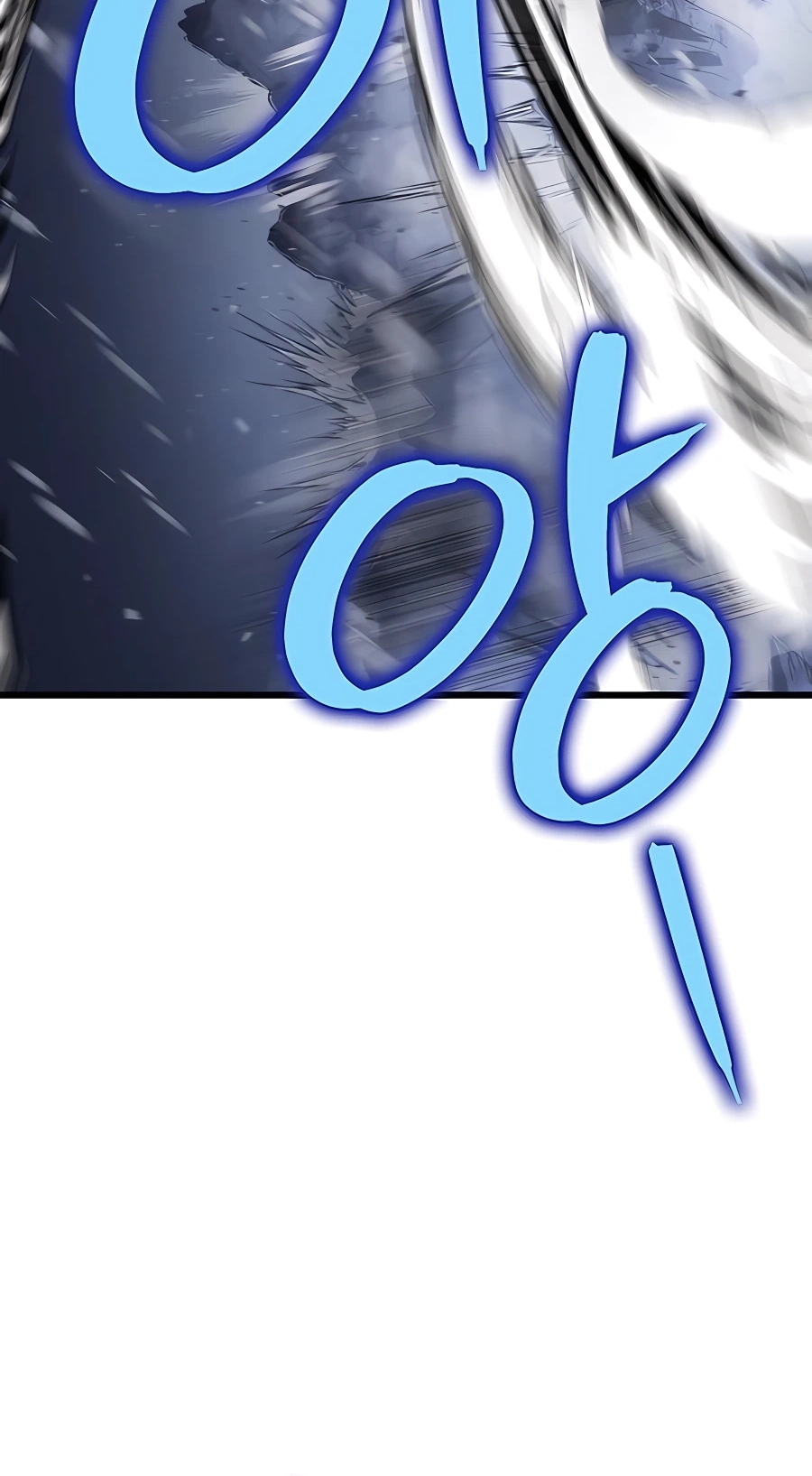 The Emperor’s Sword Chapter 26 Page 19